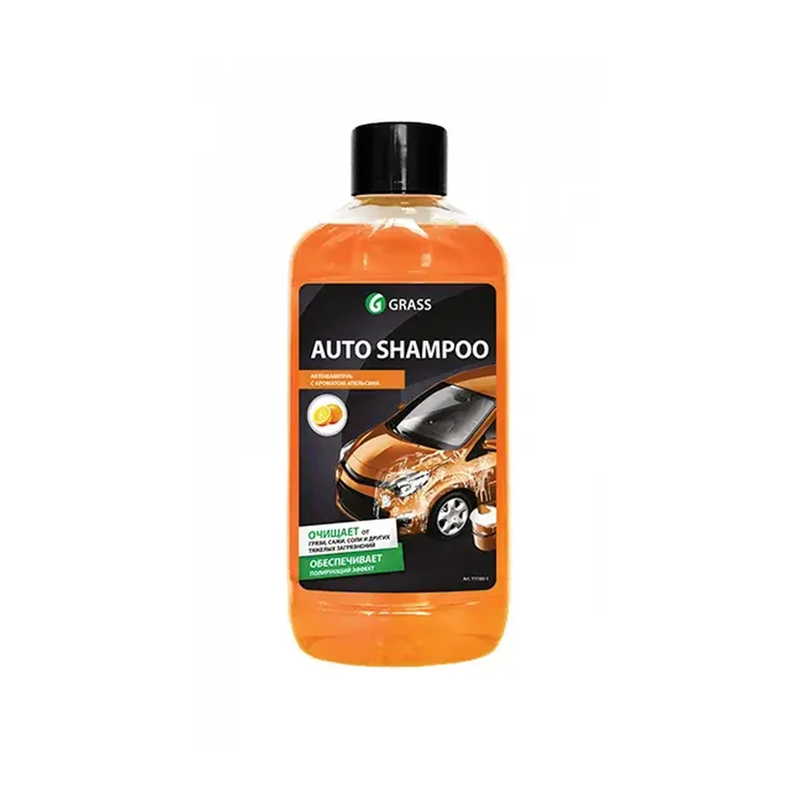 Șampon auto UniversalLevel 360 + STATIV TT150 1 l Grass