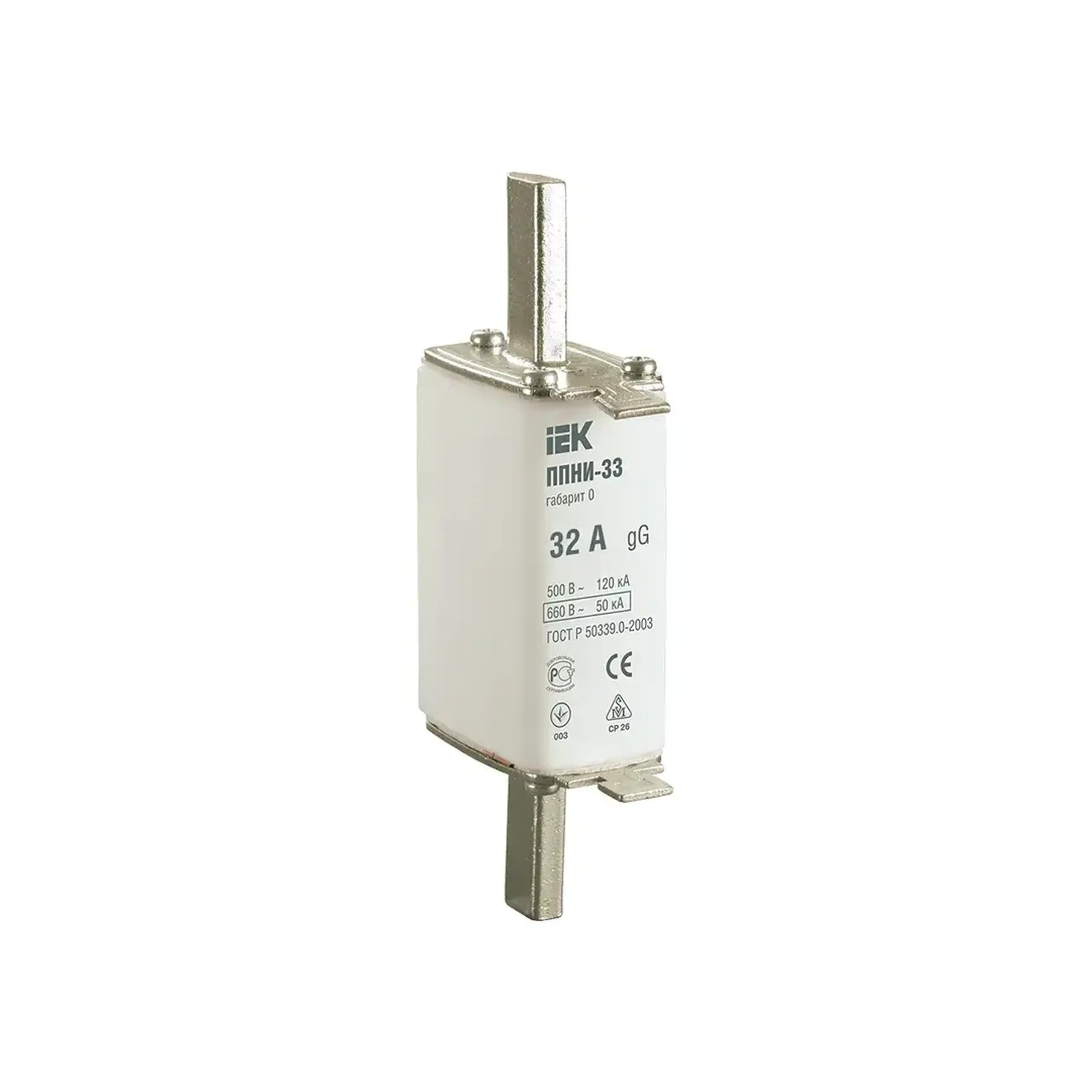 Siguranță IEK PPNI-33 32 A