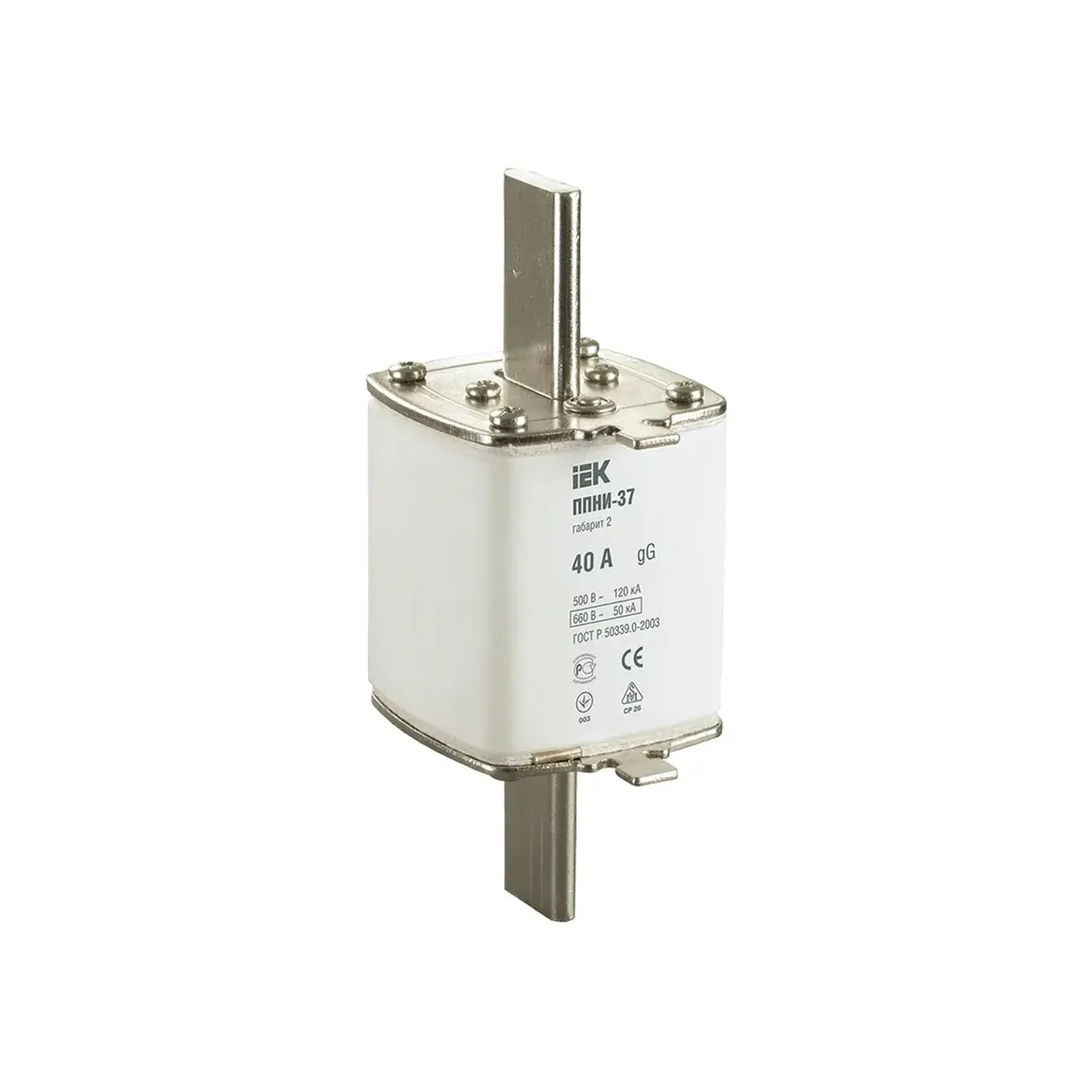 Siguranță IEK ППНИ-33 40 A 660 V - Model ППНИ-37