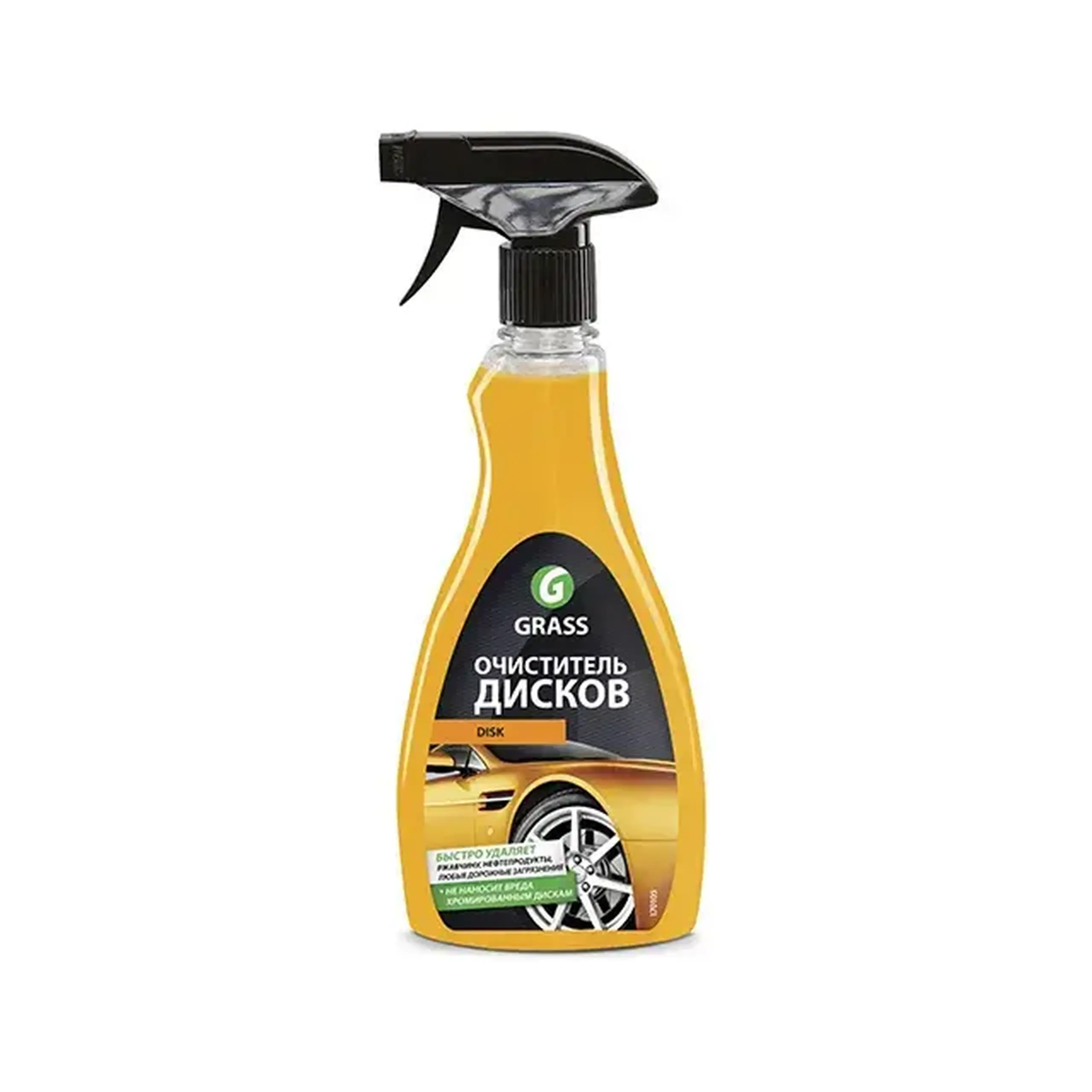 Soluție pentru curățarea discurilor 500 ml Grass