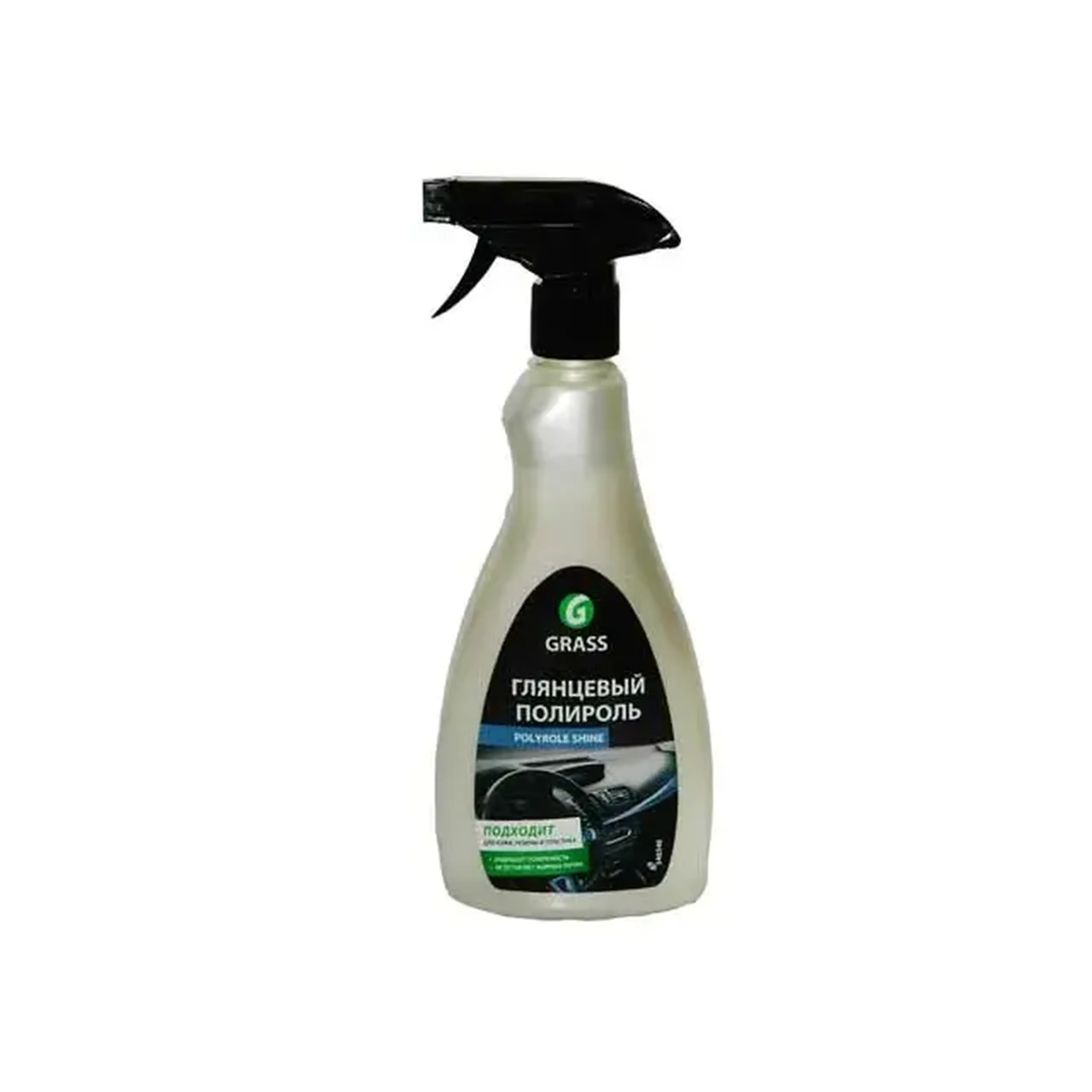 Polirol pentru piele, cauciuc, plastic 500 ml Grass