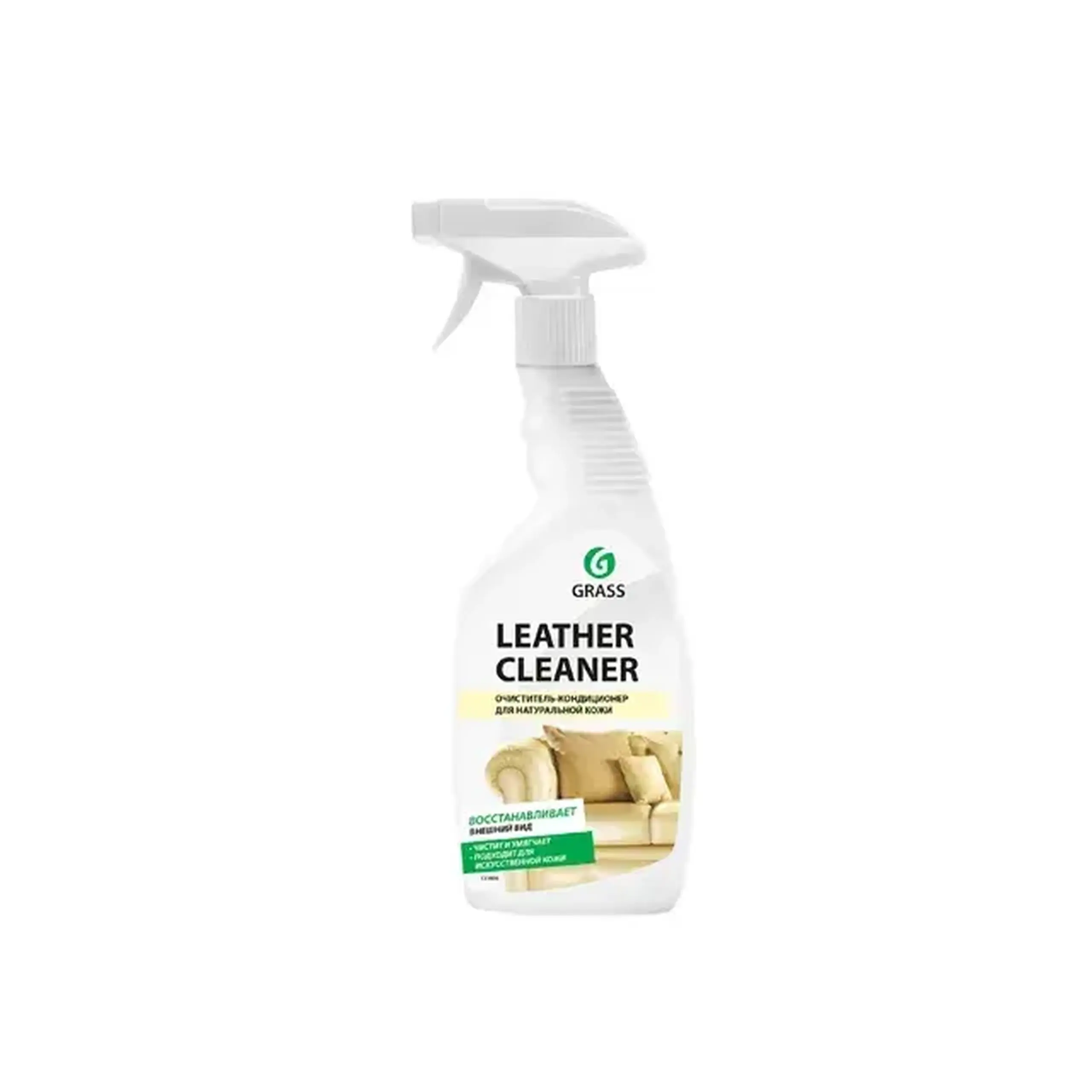 Soluție pentru curățarea pielii naturale Leather Cleaner 600 ml Grass