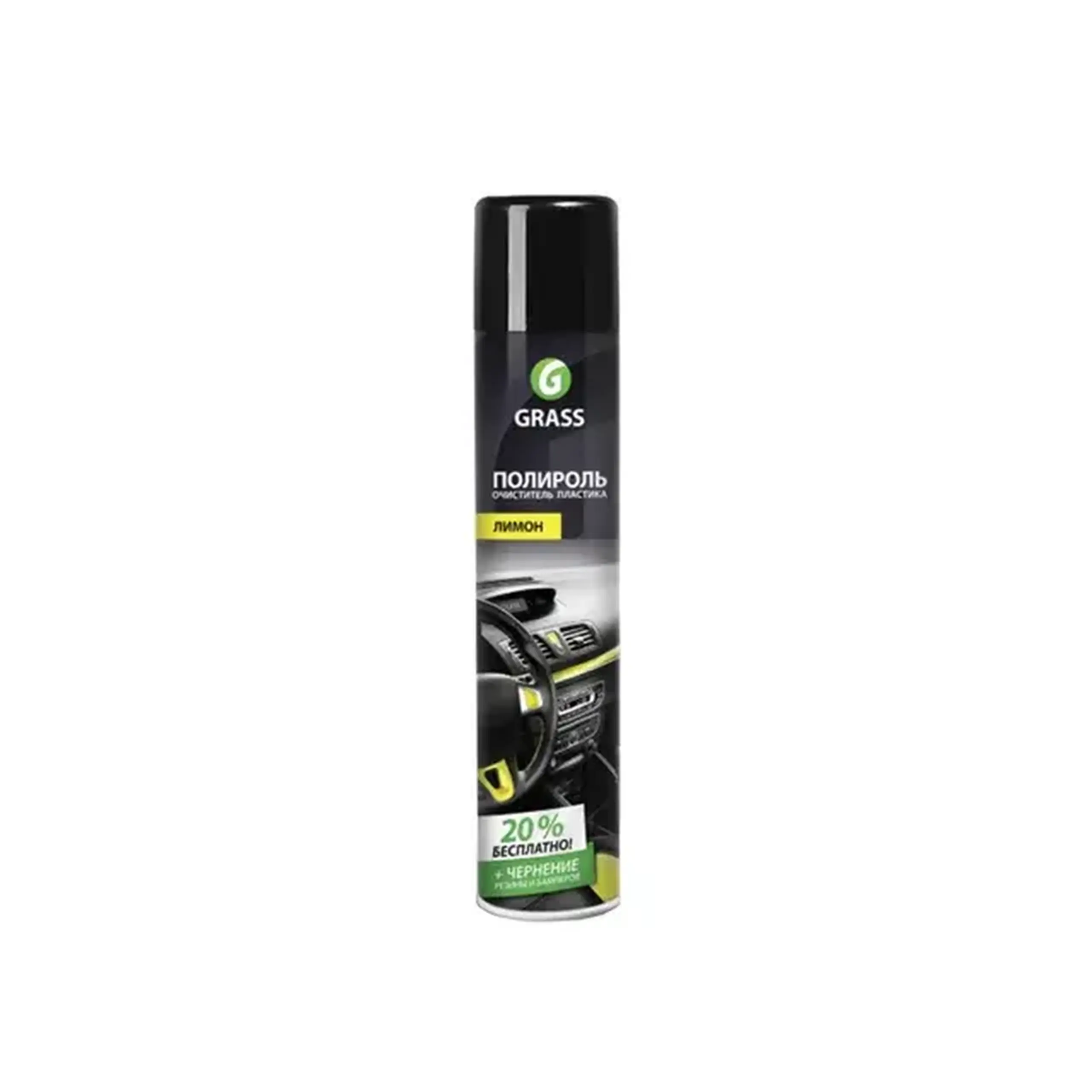Soluție pentru curățarea plasticului Lemoncello 650 ml Grass