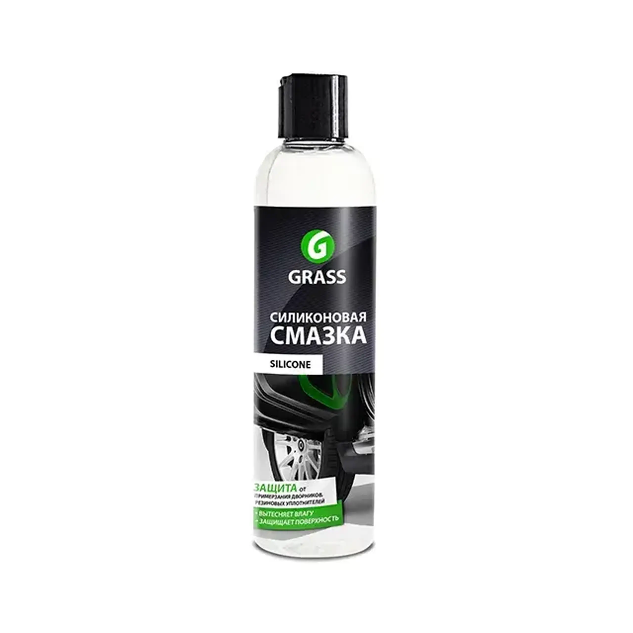 Unguent de silicon Grass 250 ml