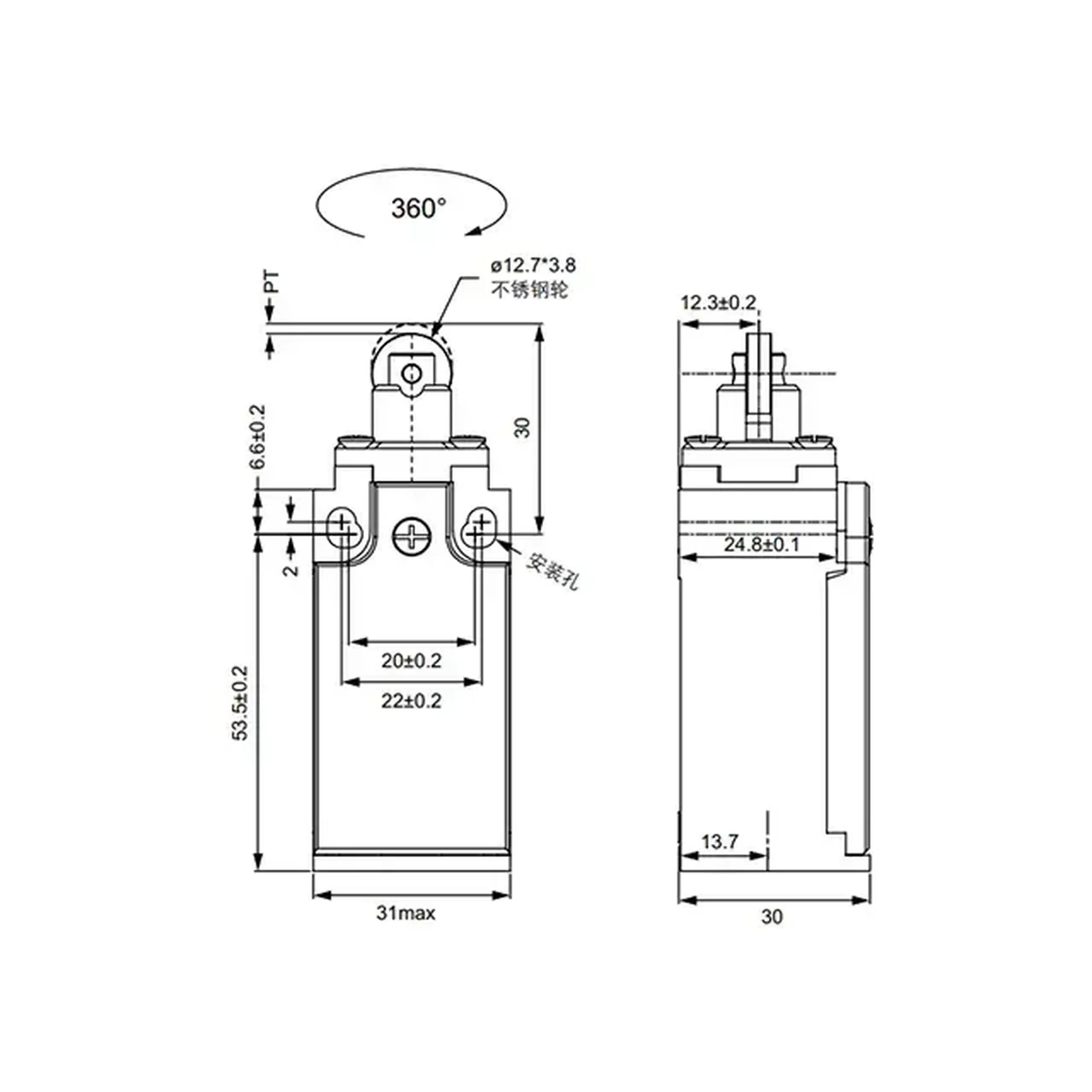 Limitator de cursă Himel KP-103 10 A 380 V