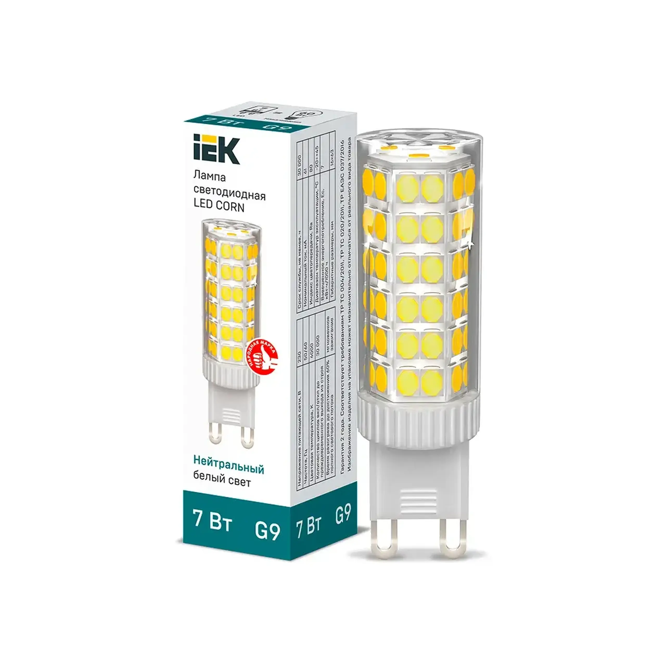 Bec led CORN 7 W G9 4000 K 665 lm 220 - 240 V IEK