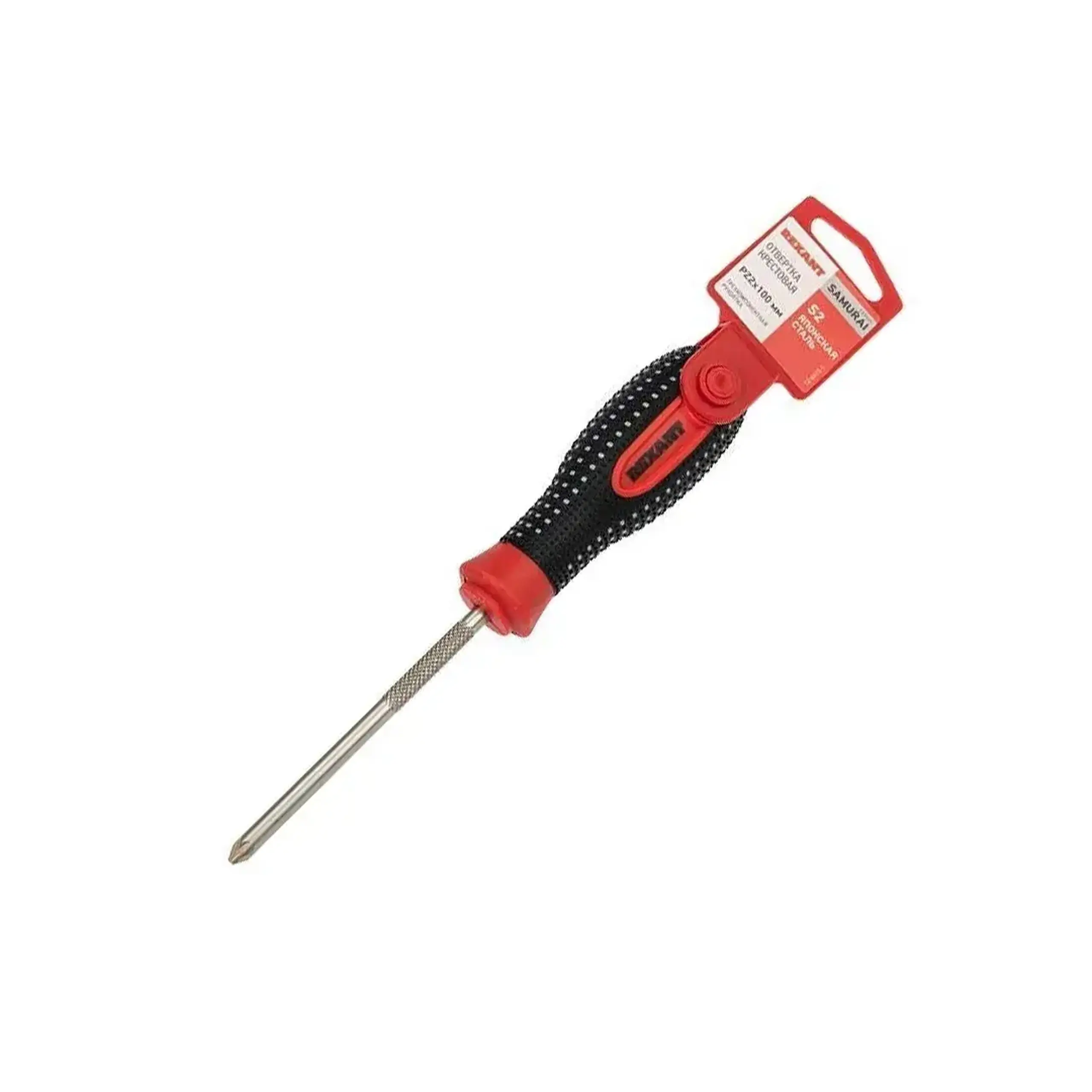 Șurubelniță cruciformă PZ2 100 mm Rexant