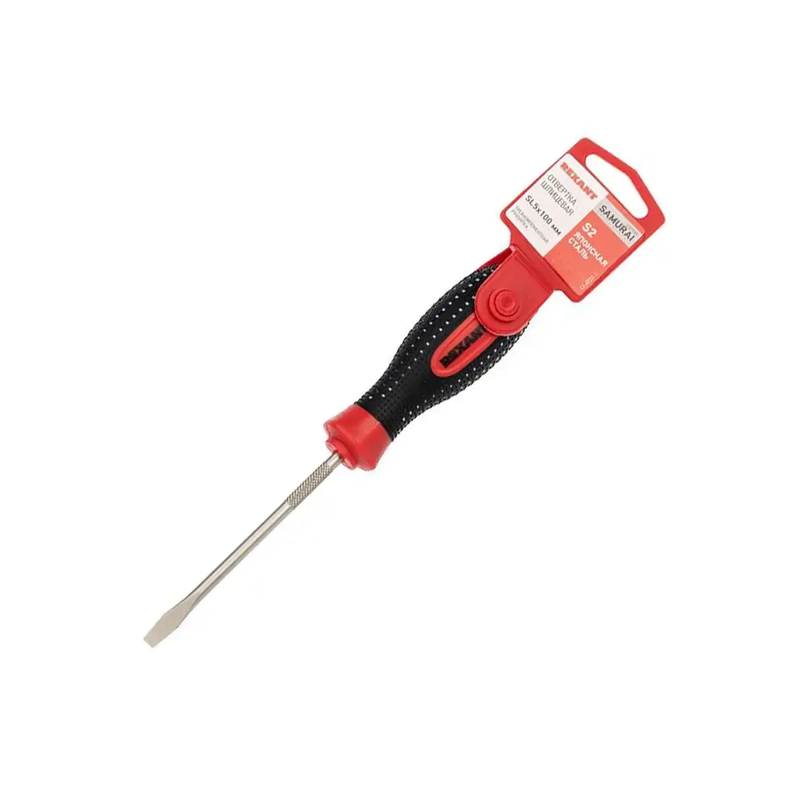 Șurubelniță plată SL5 100 mm Rexant