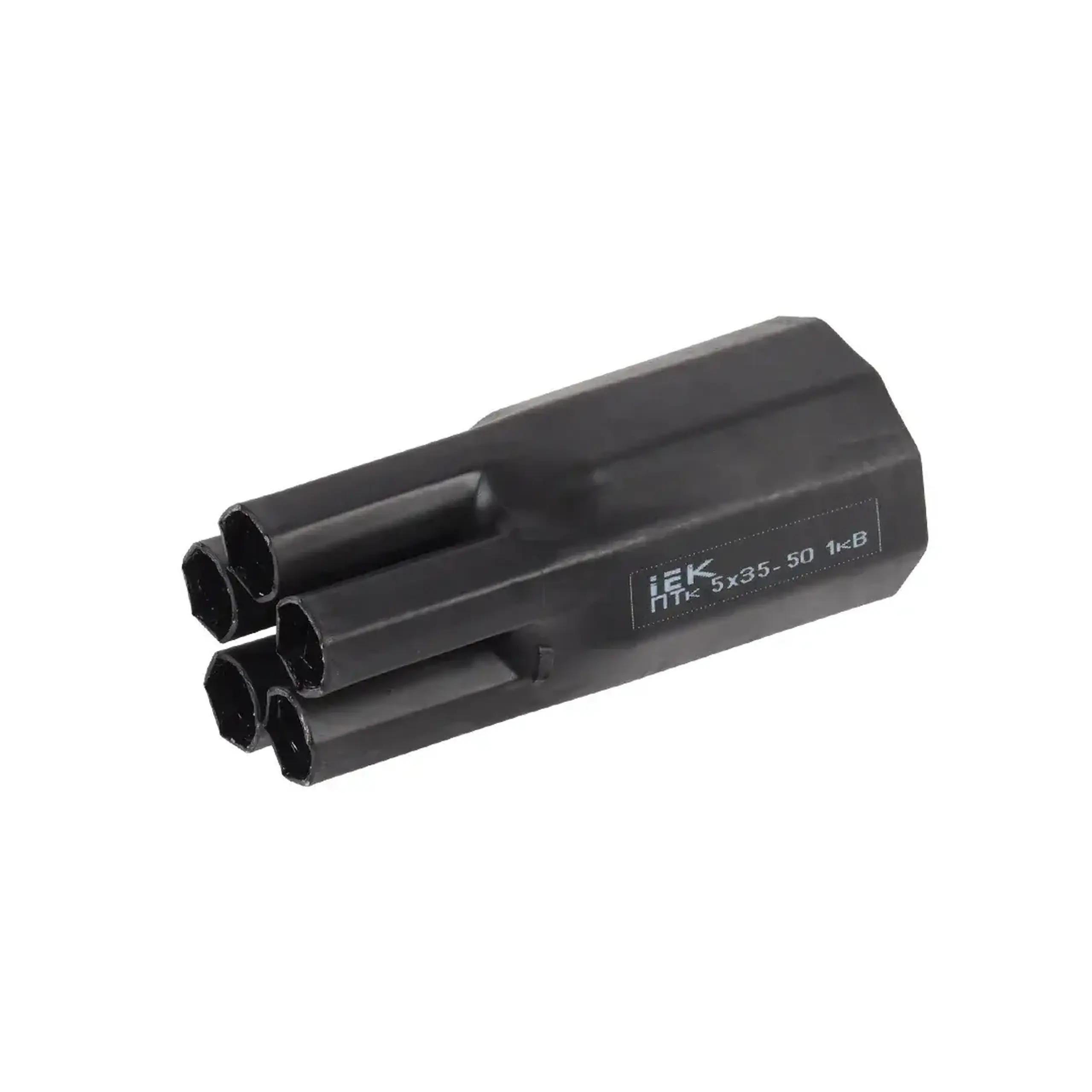Mănușă termoretractabilă IEK ПТк 2 * 25 - 120 mm² negru - 5 * 35 - 50 mm2