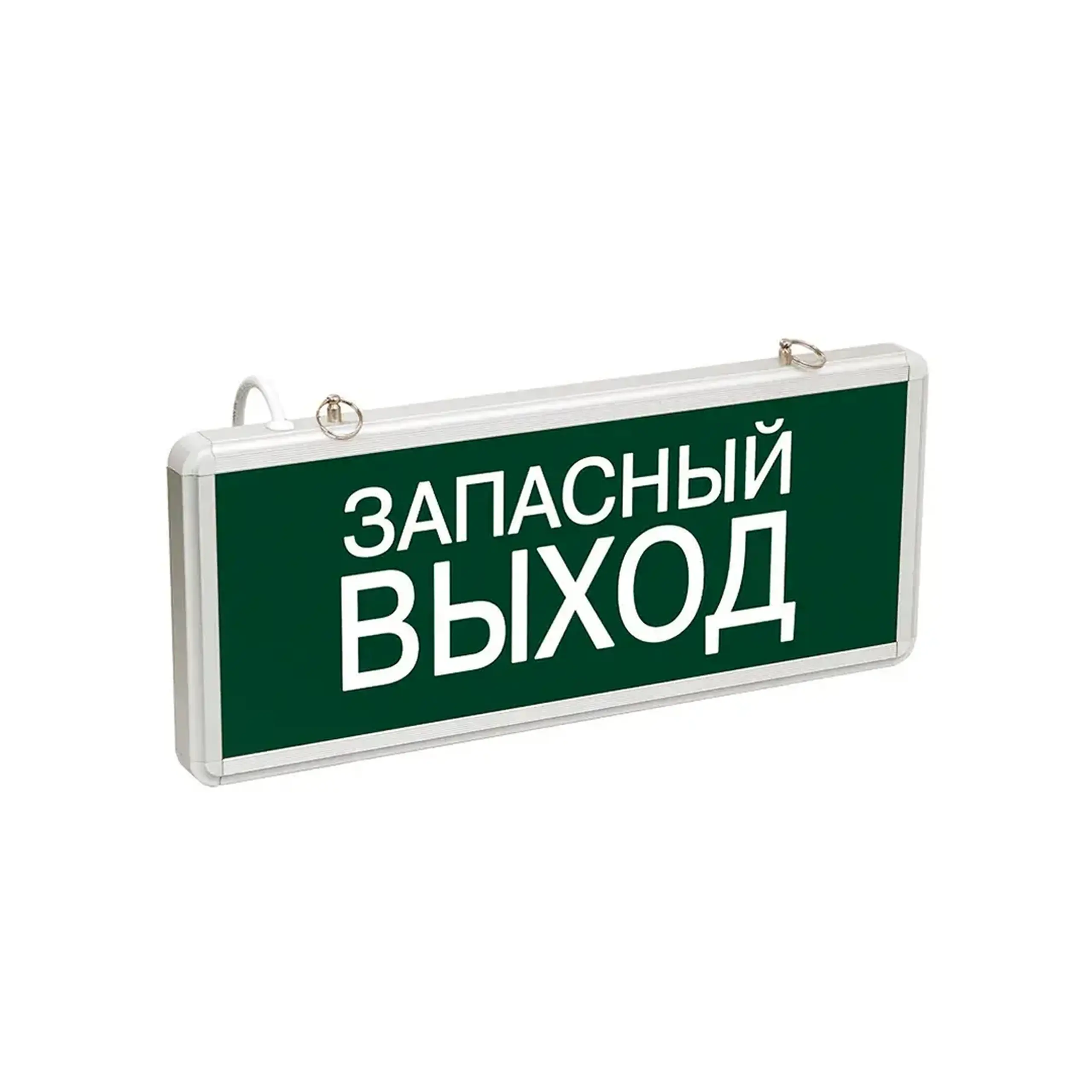 Indicator de evacuare led de urgență exit 74-1313 355 x 145 x 20 mm Verde Rexant