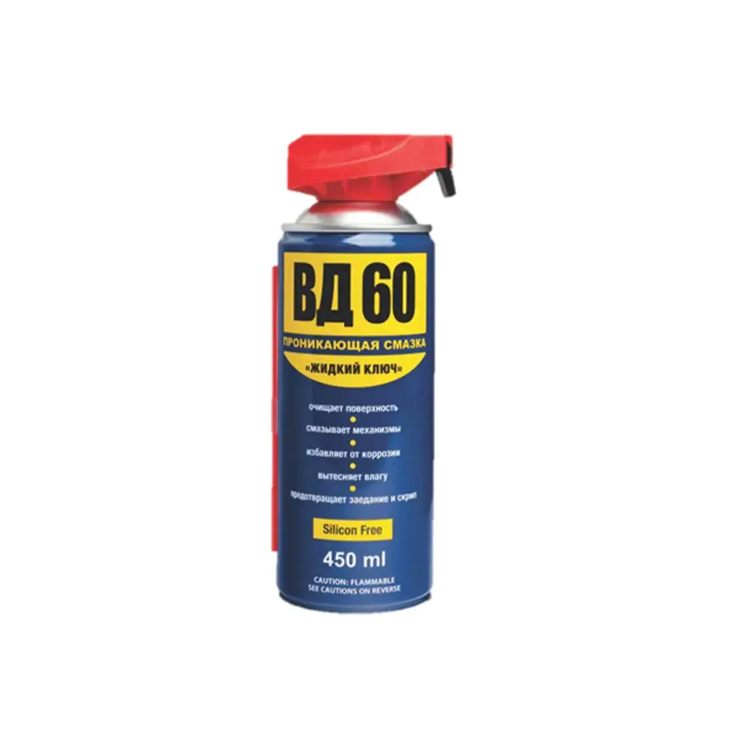 Lubrifiant spray universal BД60 450 ml Pigeon