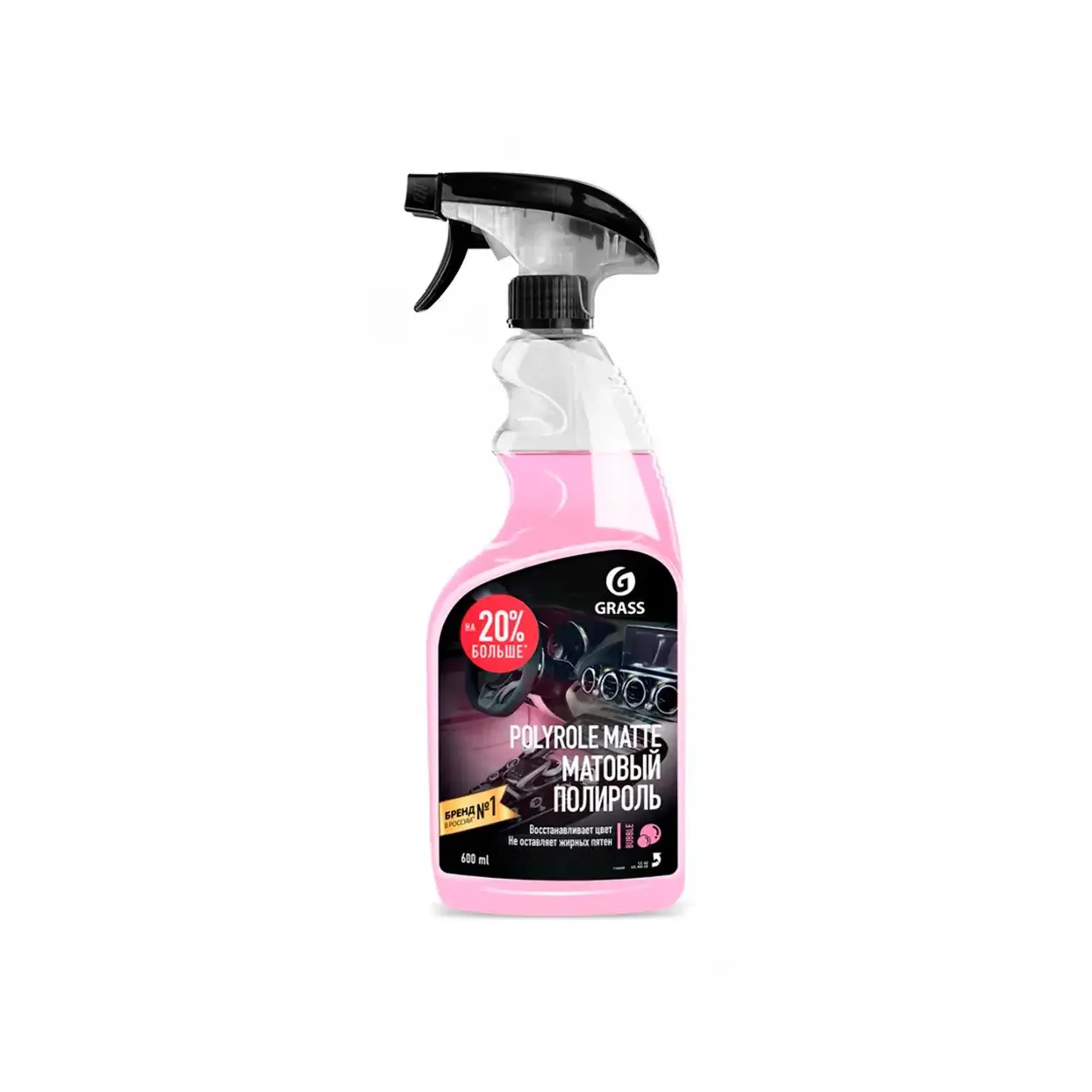 Soluție pentru lustruire plastic "Bubble Gum" 600 ml Grass