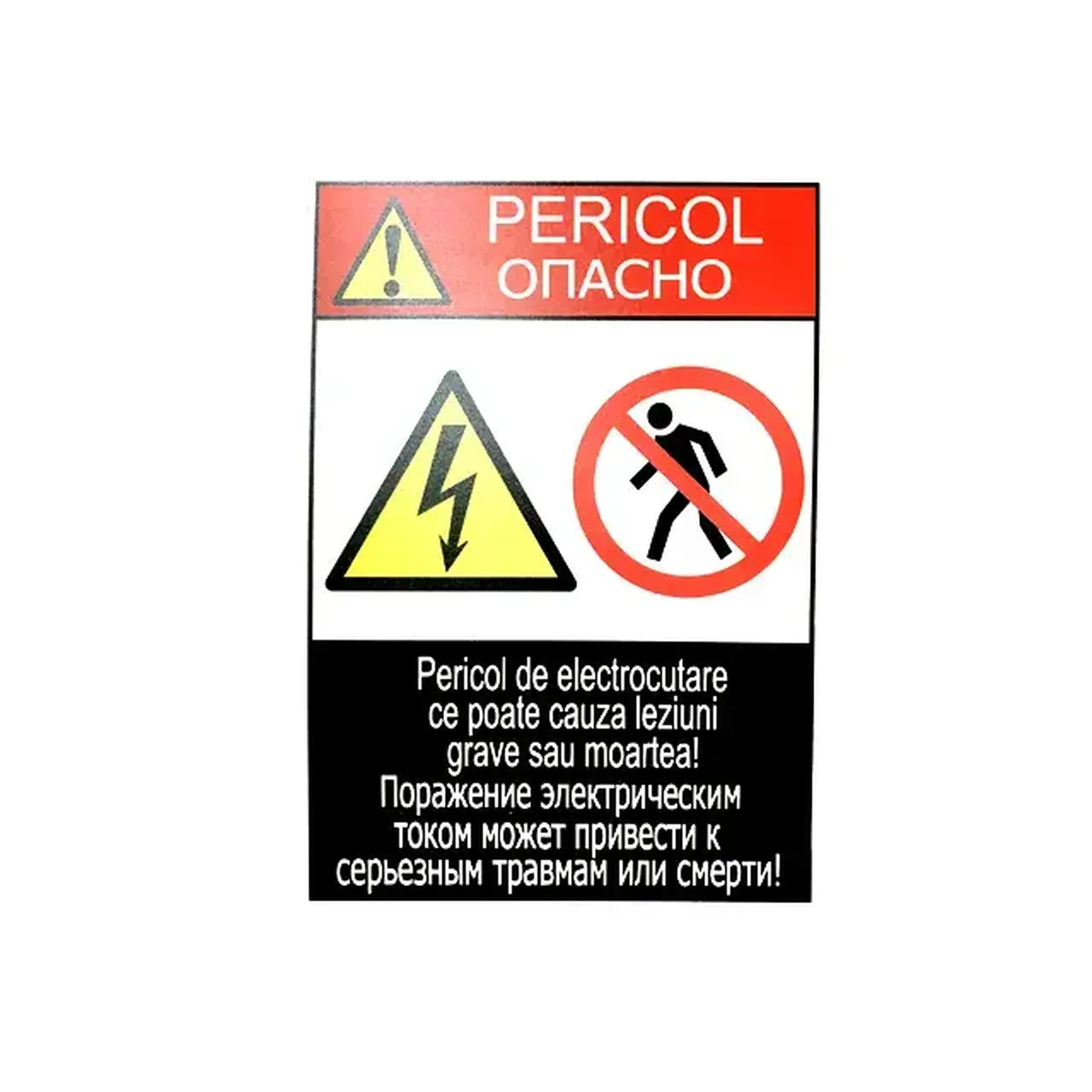 Indicator PowMr PERICOL DE ELECTROCUTARE 297 x 210 mm - Dimensiuni (L x W x H x Ø) 420 x 297 mm