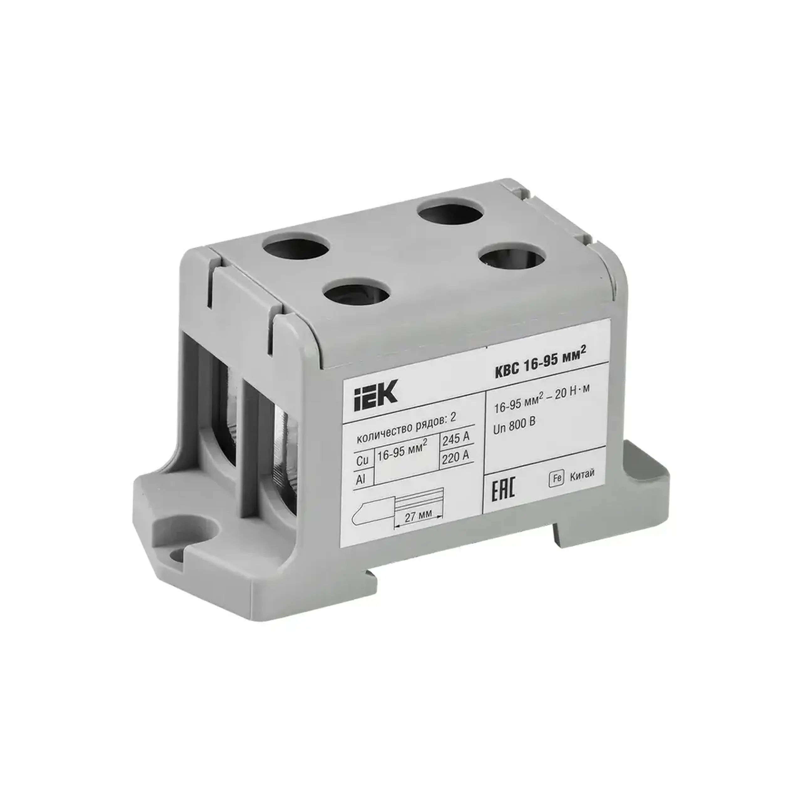 Clemă de conexiune KBC 6-50 6 - 50 mm² 145 A 800 V IEK - Curent (A) 245 A
