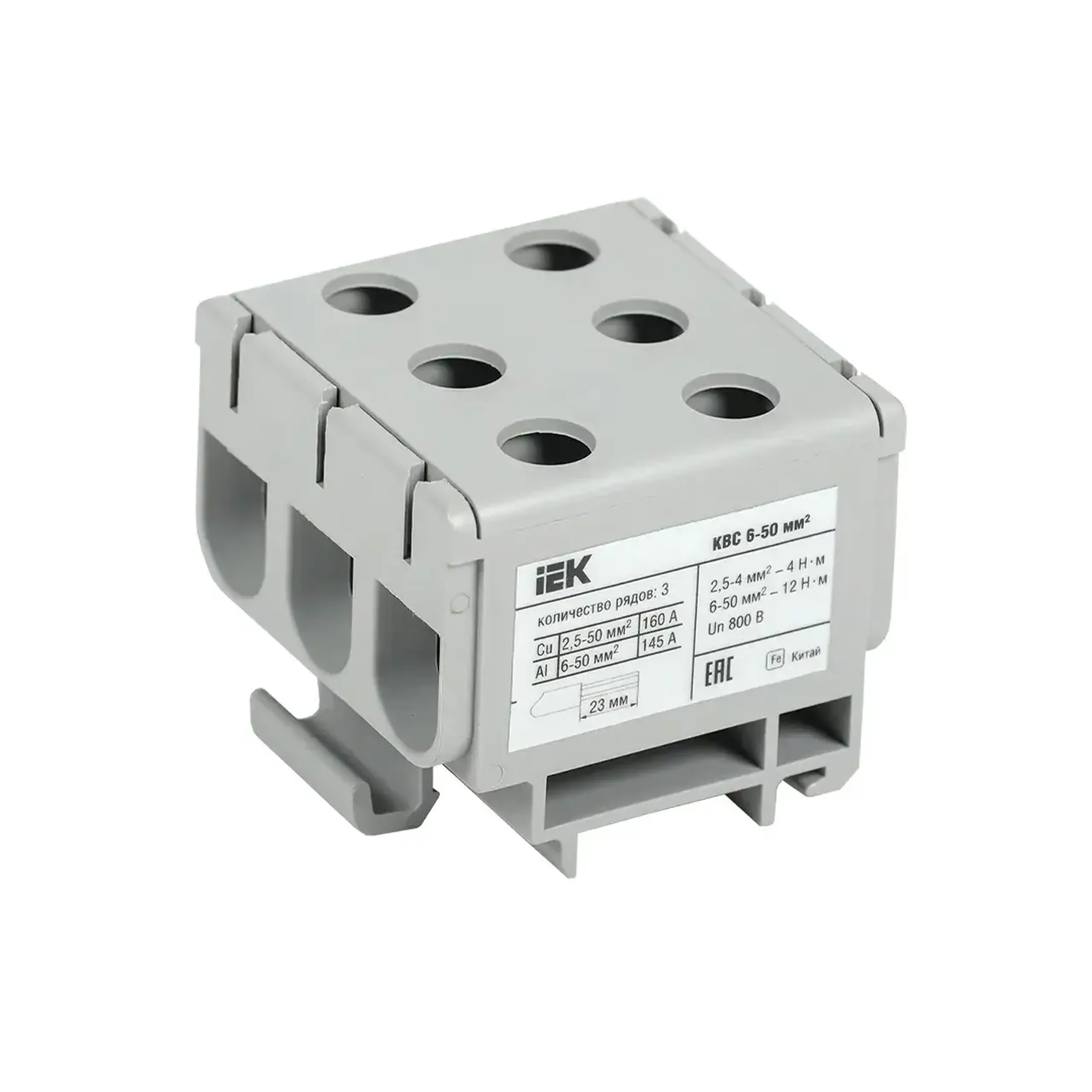 Clemă de conexiune KBC 6-50 6 - 50 mm² 145 A 800 V IEK - Curent (A) 145 A