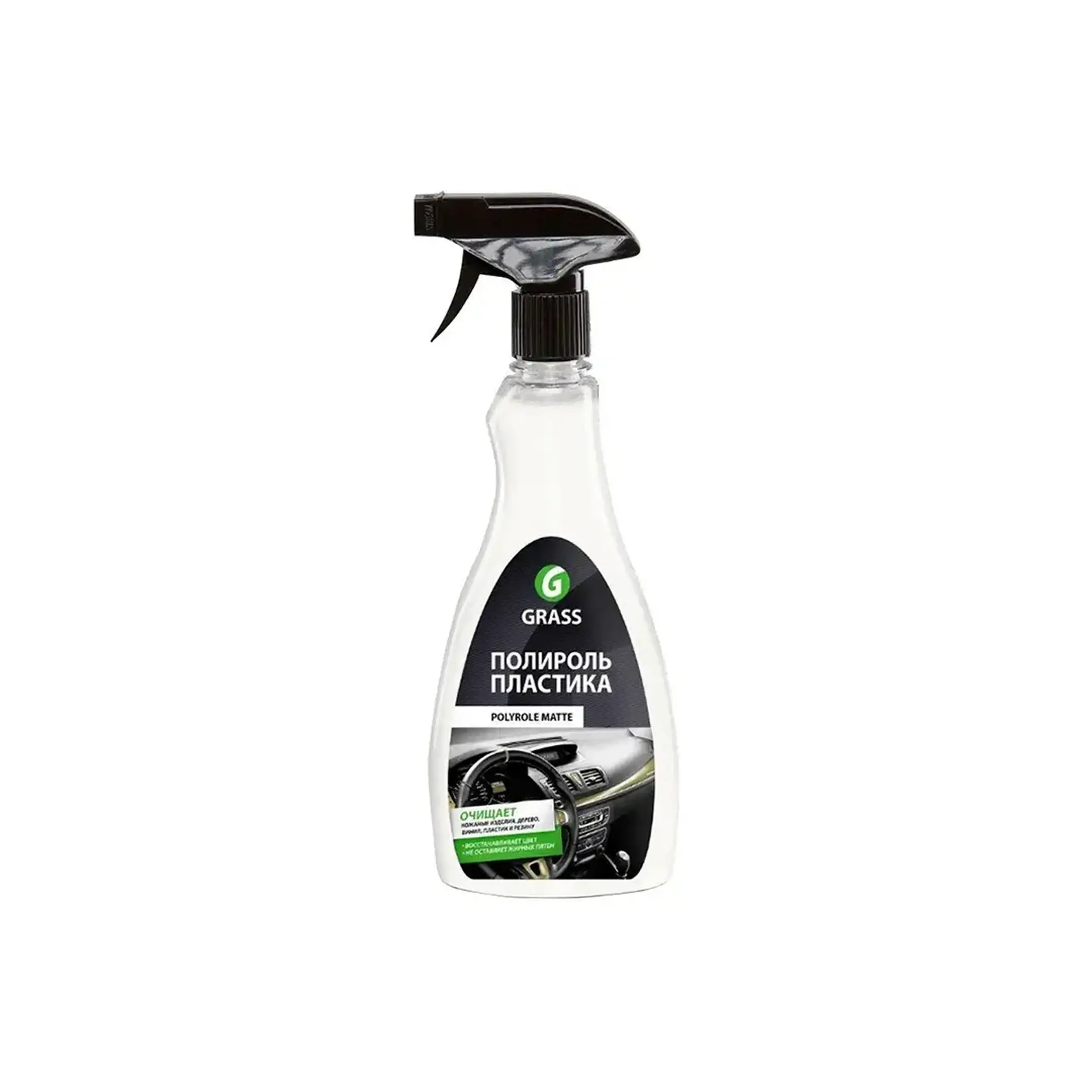 Soluție protectoare E722898 500 ml Grass