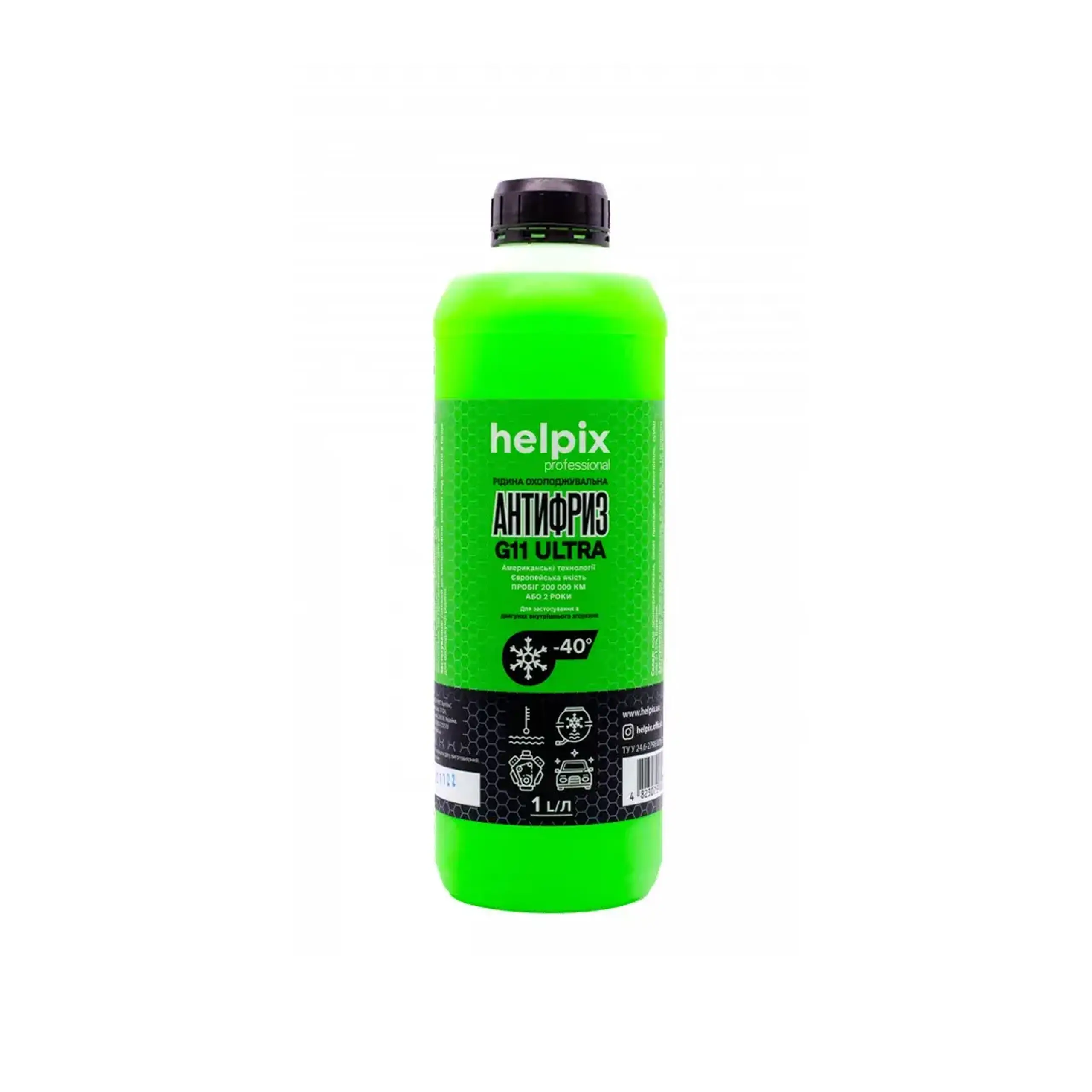 Antigel G11 -40°C 1 l Helpix - Volum rezervor 1 l