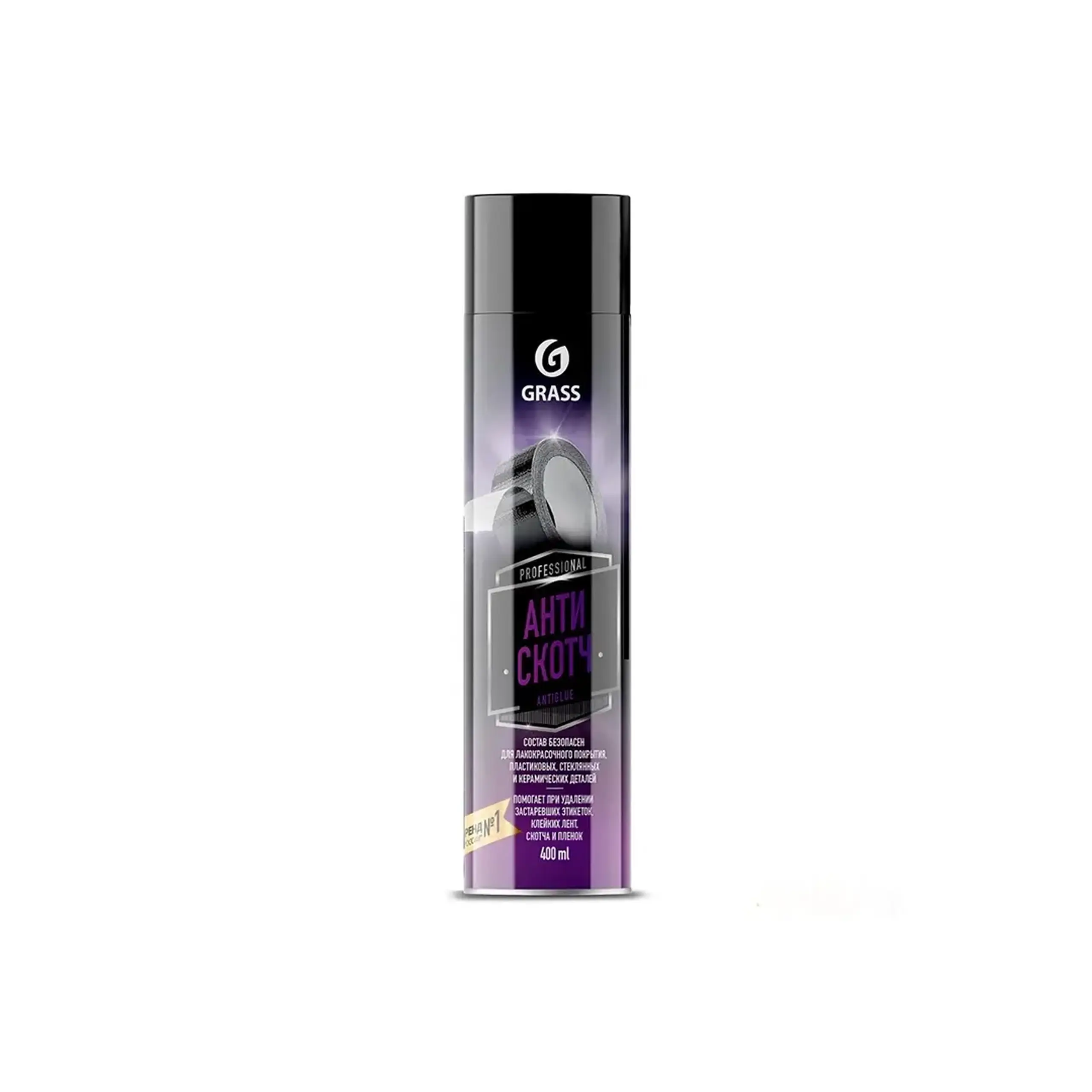 Soluție pentru indepartarea urmelor de clei Grass ''ANTIGLUE' 400 ml
