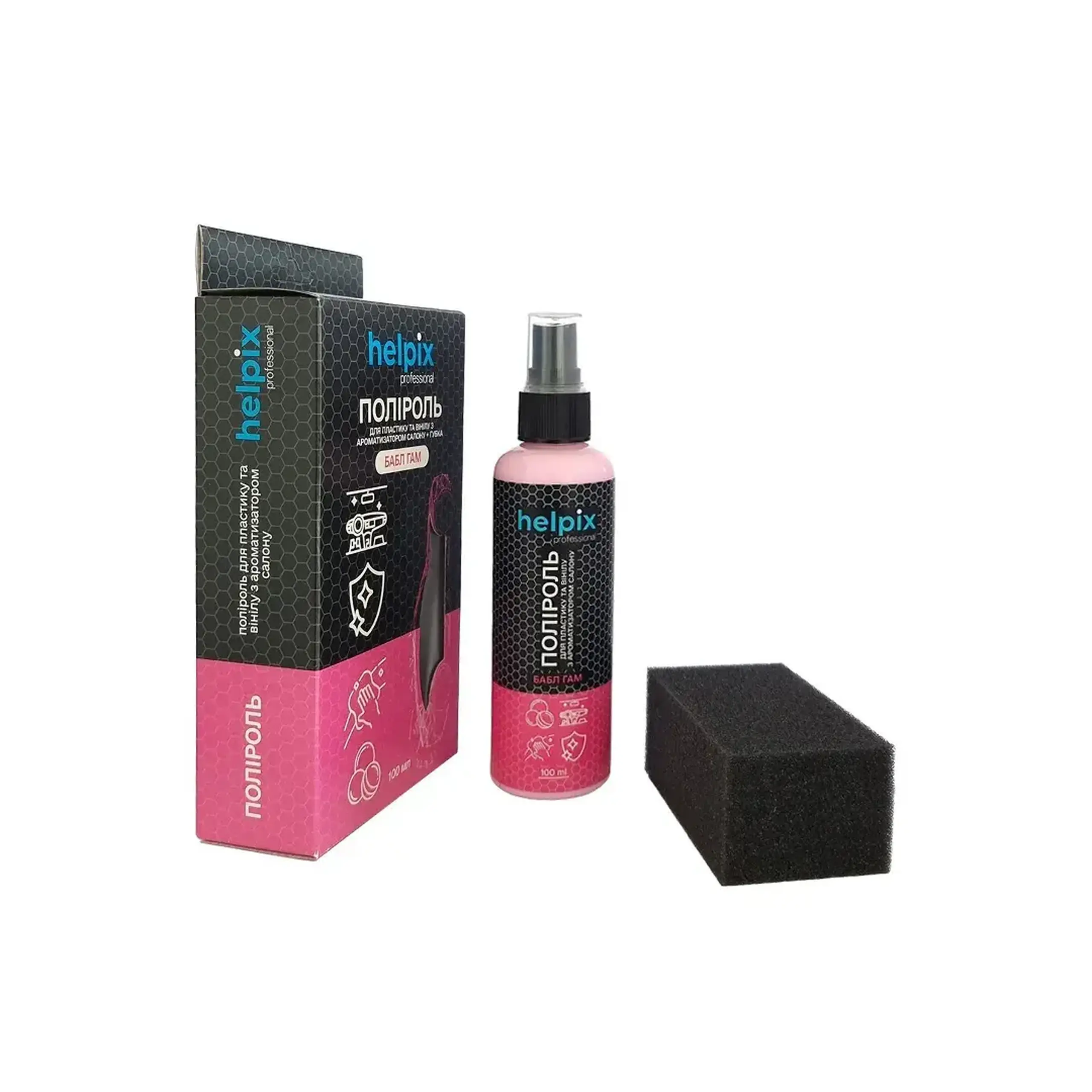 Soluție protectoare pentru plastic "Bubble Gum" 100 ml Helpix