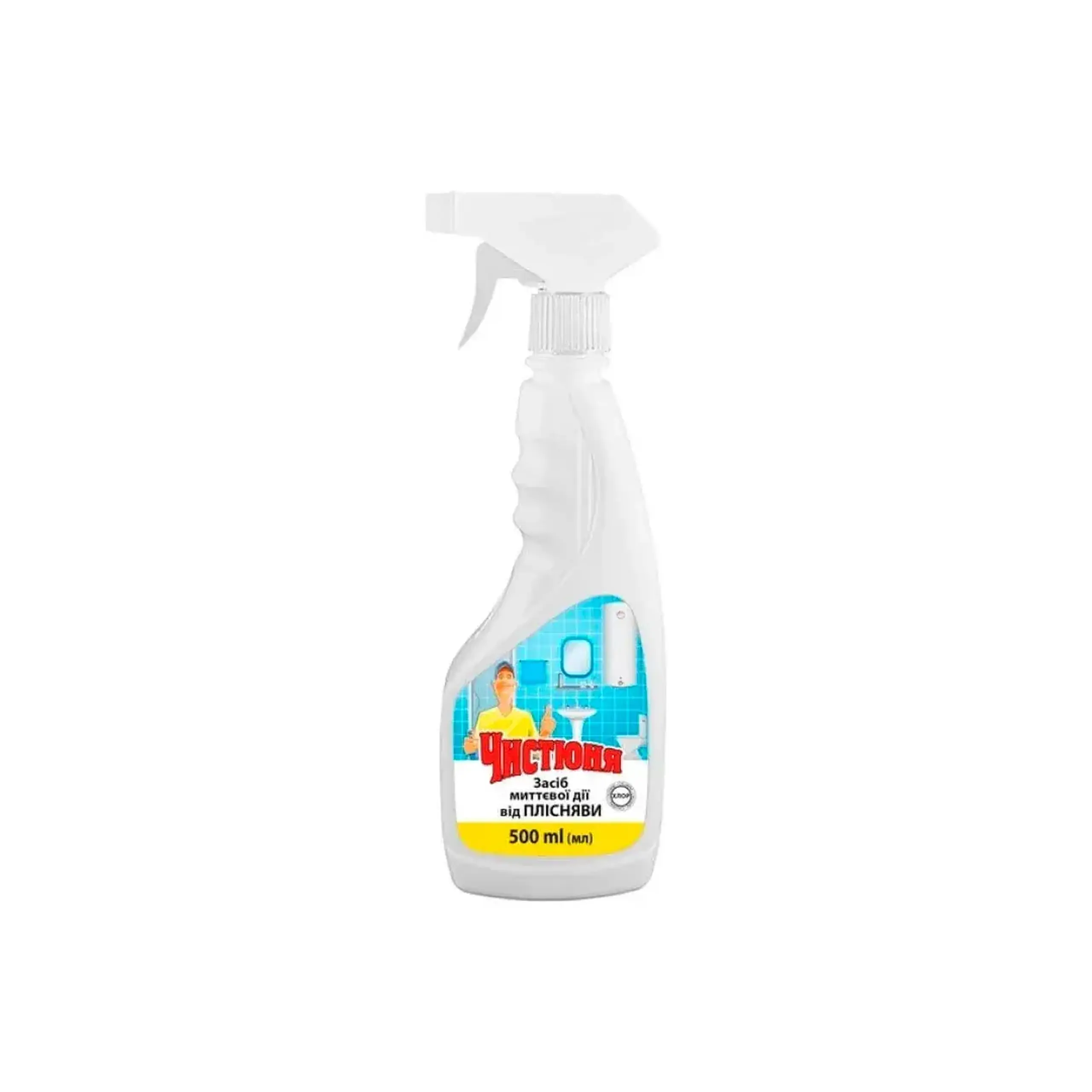 Soluție pentru mucegai CISTIUNEA 500 ml