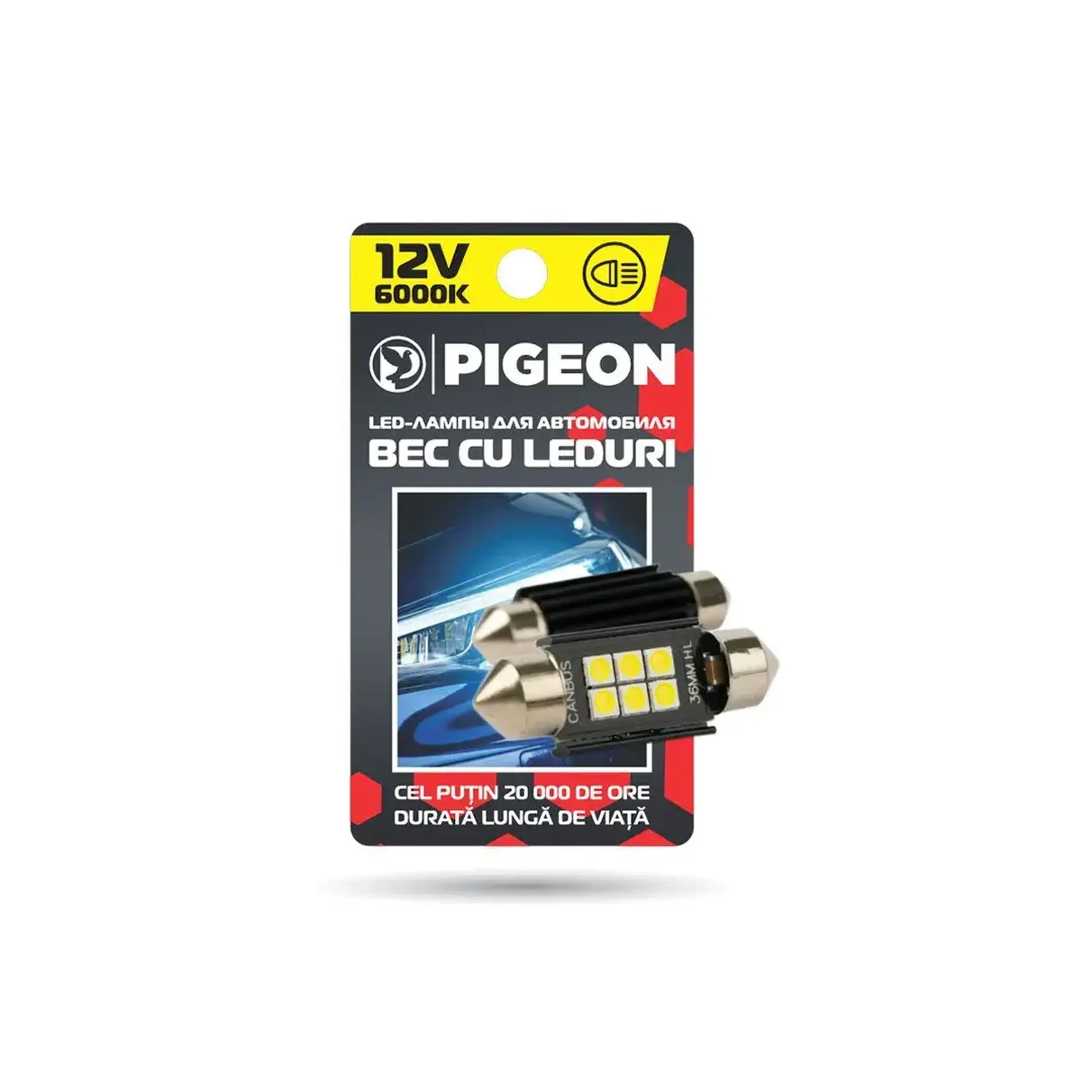 Bec auto LED pentru salon cu rezistență 6000 K 12 V Pigeon