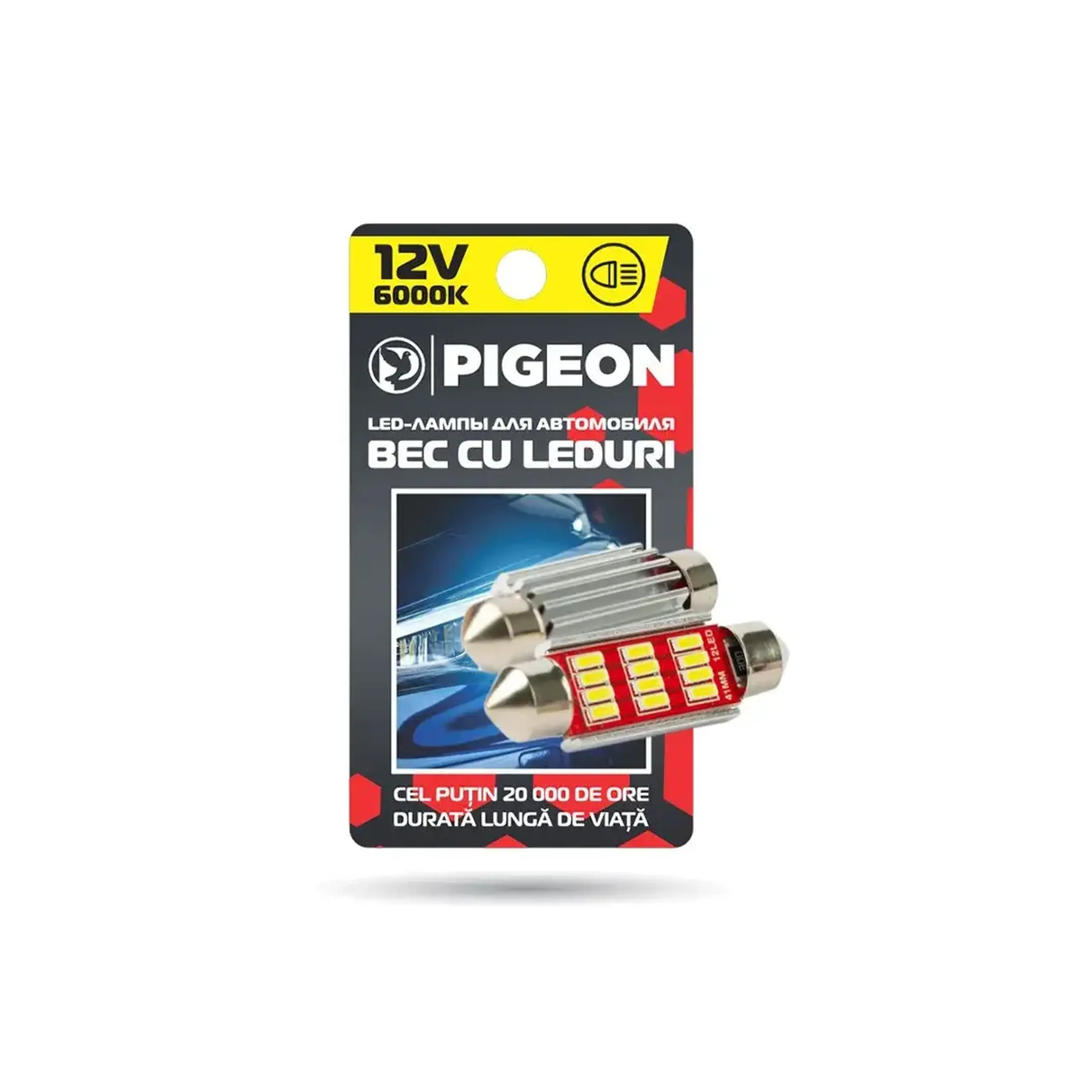 Bec auto LED pentru salon 12 LED 6000 K 12 V Pigeon
