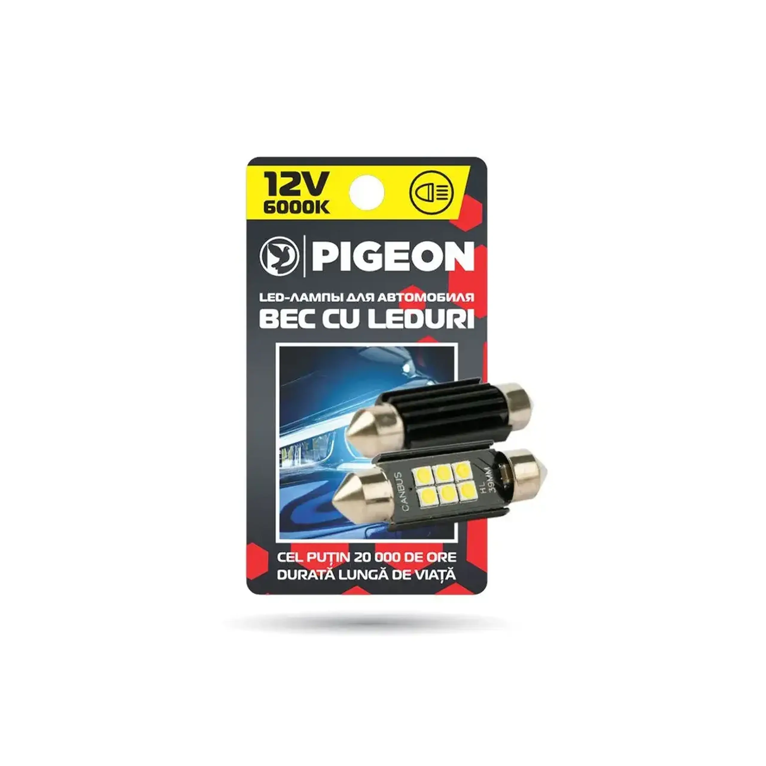Bec auto LED pentru salon cu rezistență 6000 K 12 V Pigeon