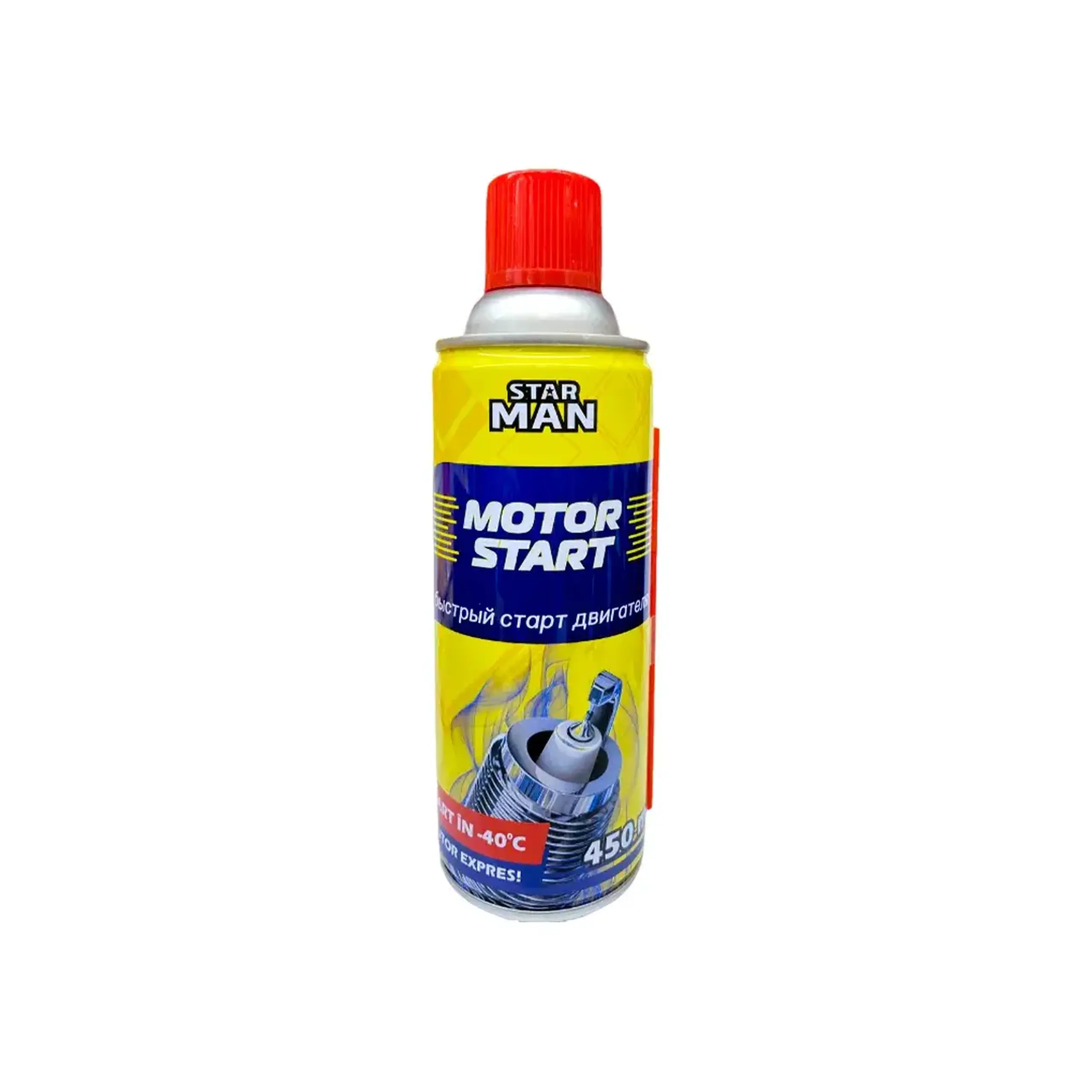 Spray pornire motor Star Man 450 ml