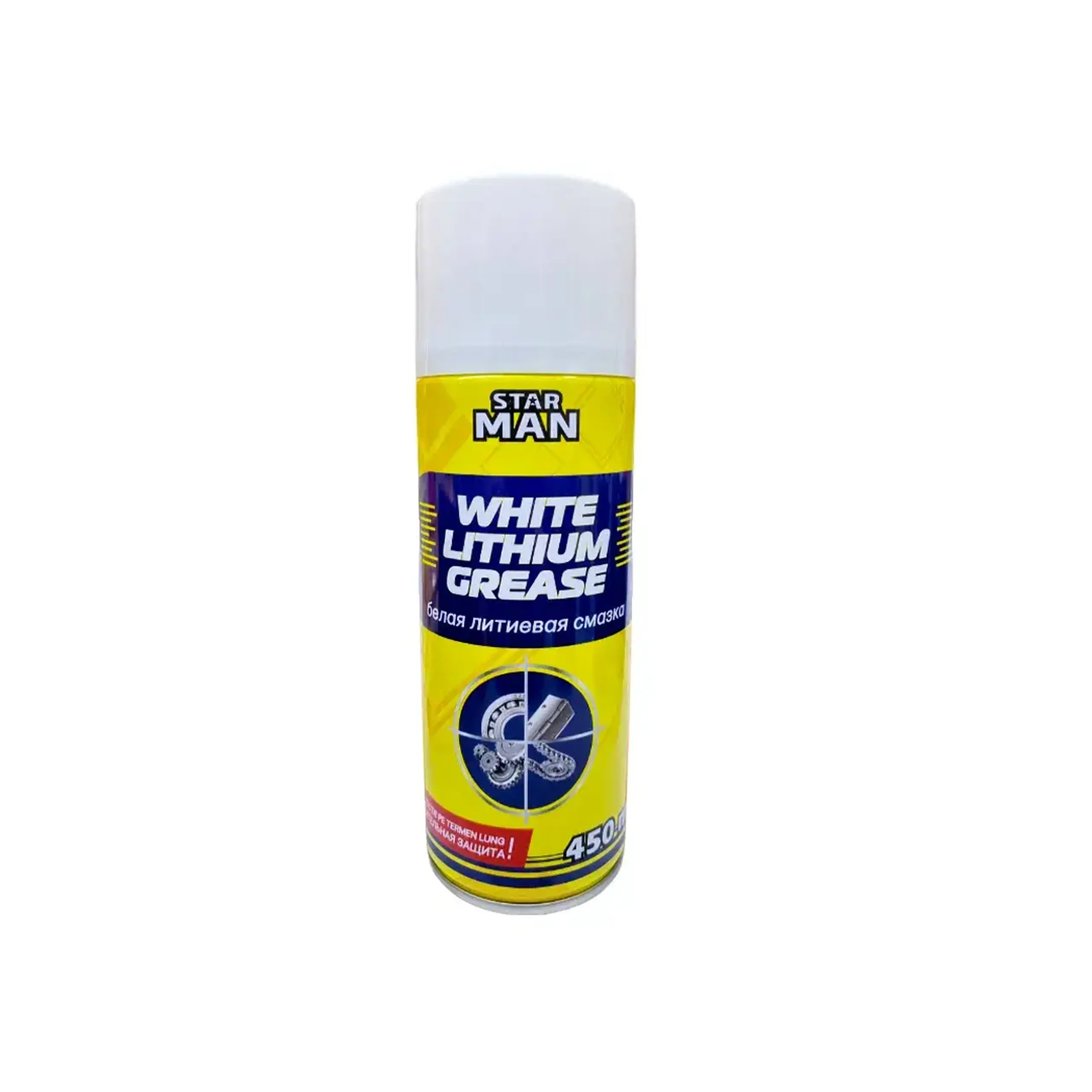 Unsoare de litiu albă Star Man 450 ml