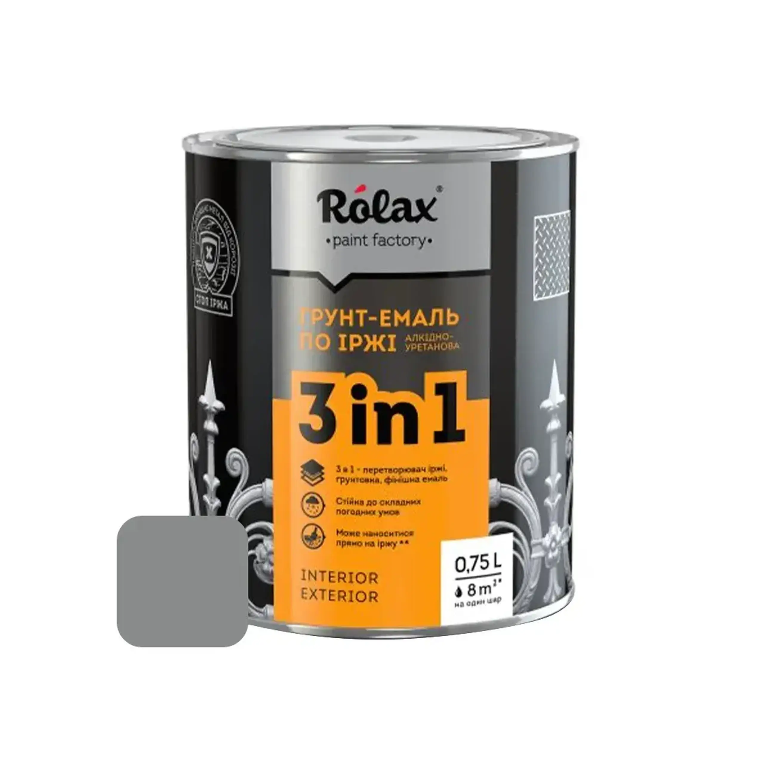 Grund-email pentru rugină 3 în1 Gri 0.75 l Rolax