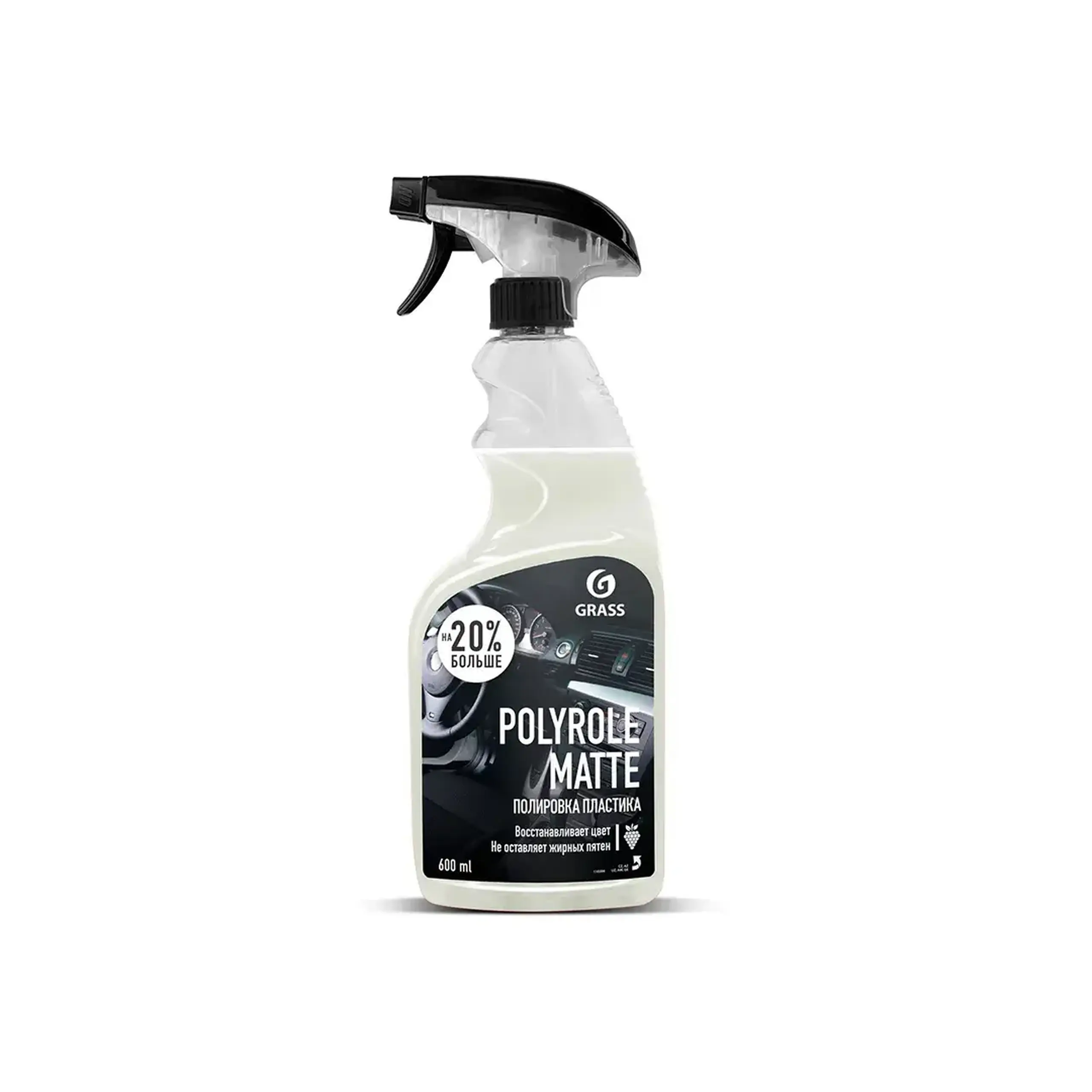 Lustruire expresă pentru caroserie POLYROLE MATTE 600 ml Grass