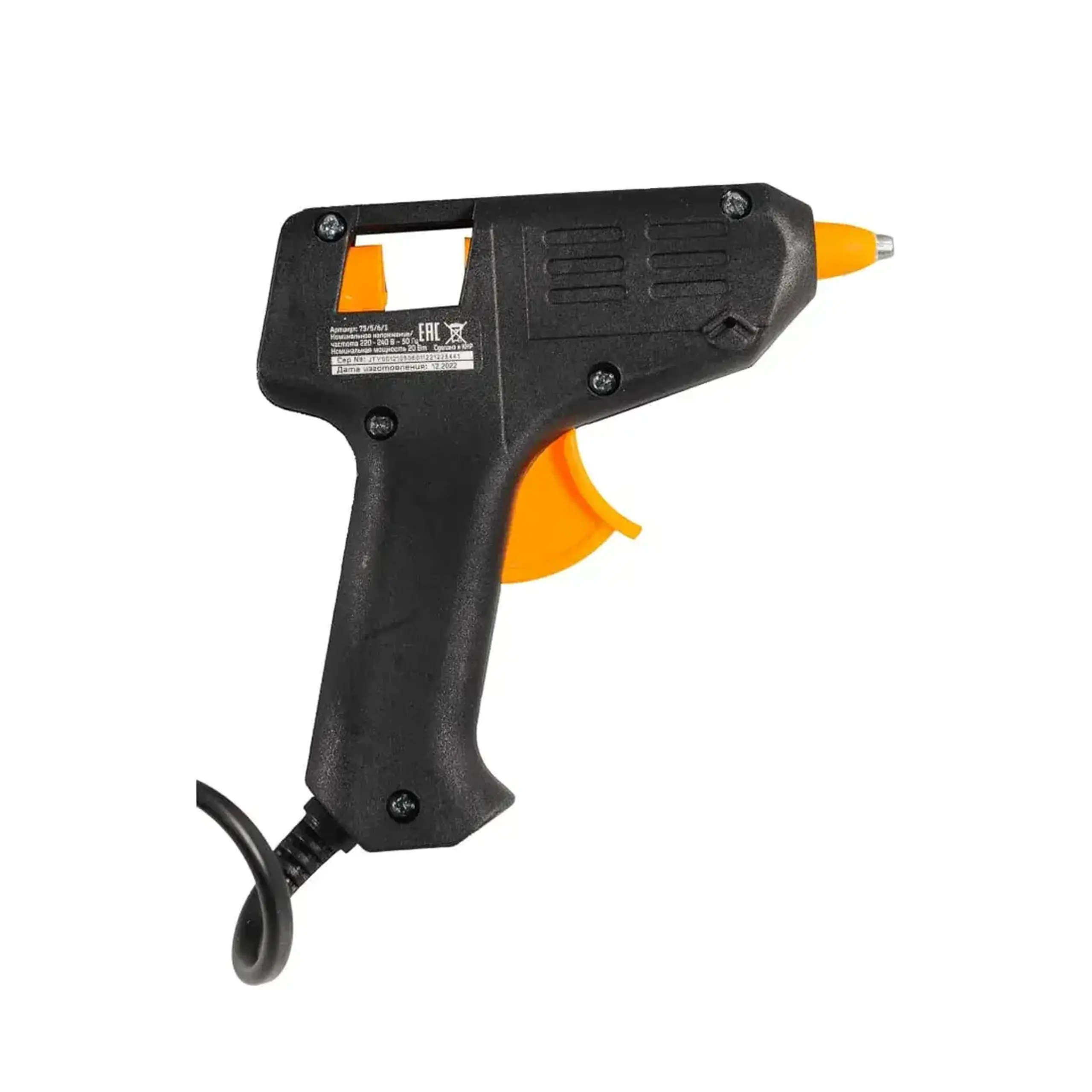 Pistol pentru lipit КП-7 200 х 150 х 45 mm 20 W 220 - 240 V Vihr