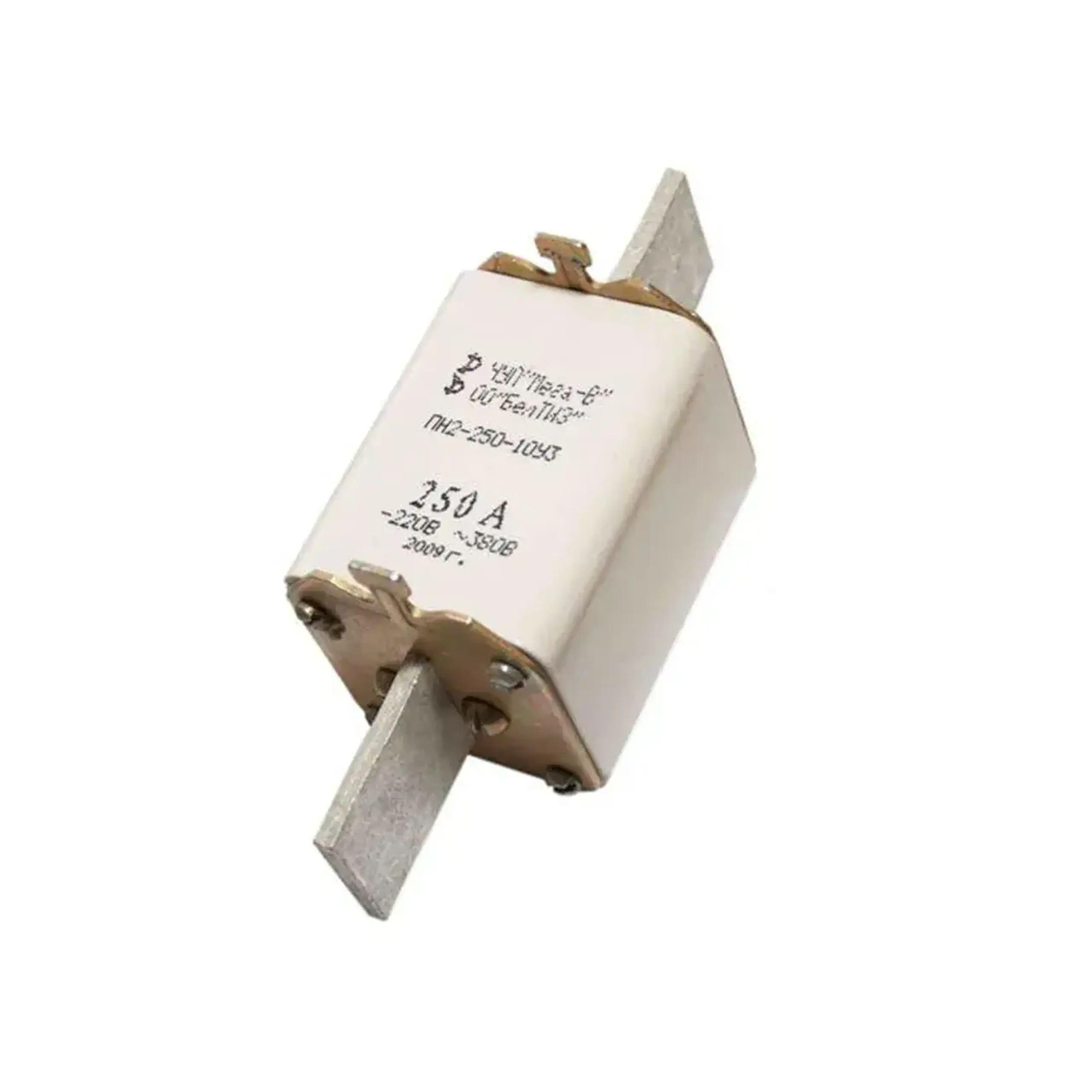 Siguranță ПН-2-100-10 УЗ 40 A 220 - 380 V Elect BelTIZ - Curent (A) 250 A