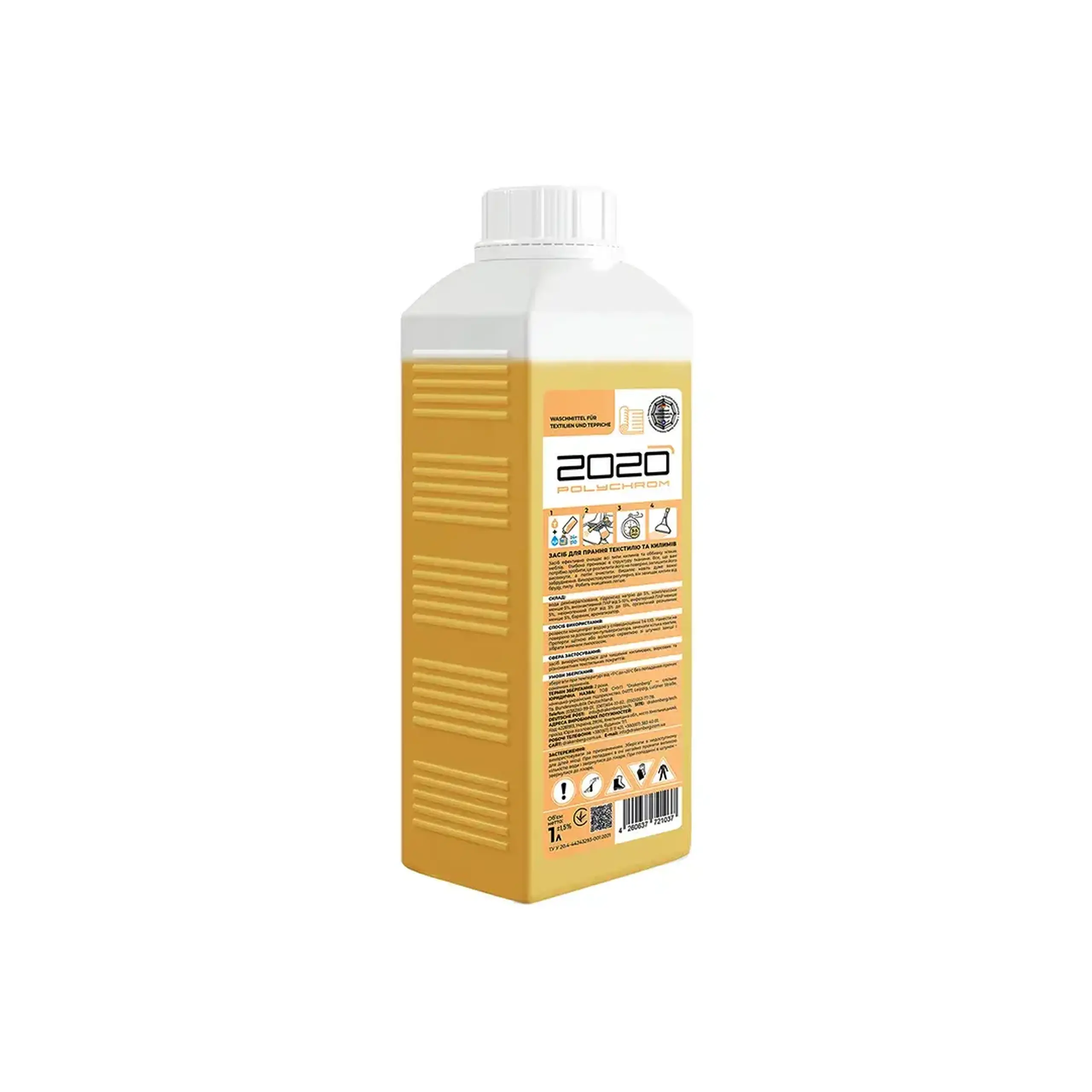 Soluție pentru curățarea covoarelor TEXTILE CLEANER 1 l Polychrom 2020