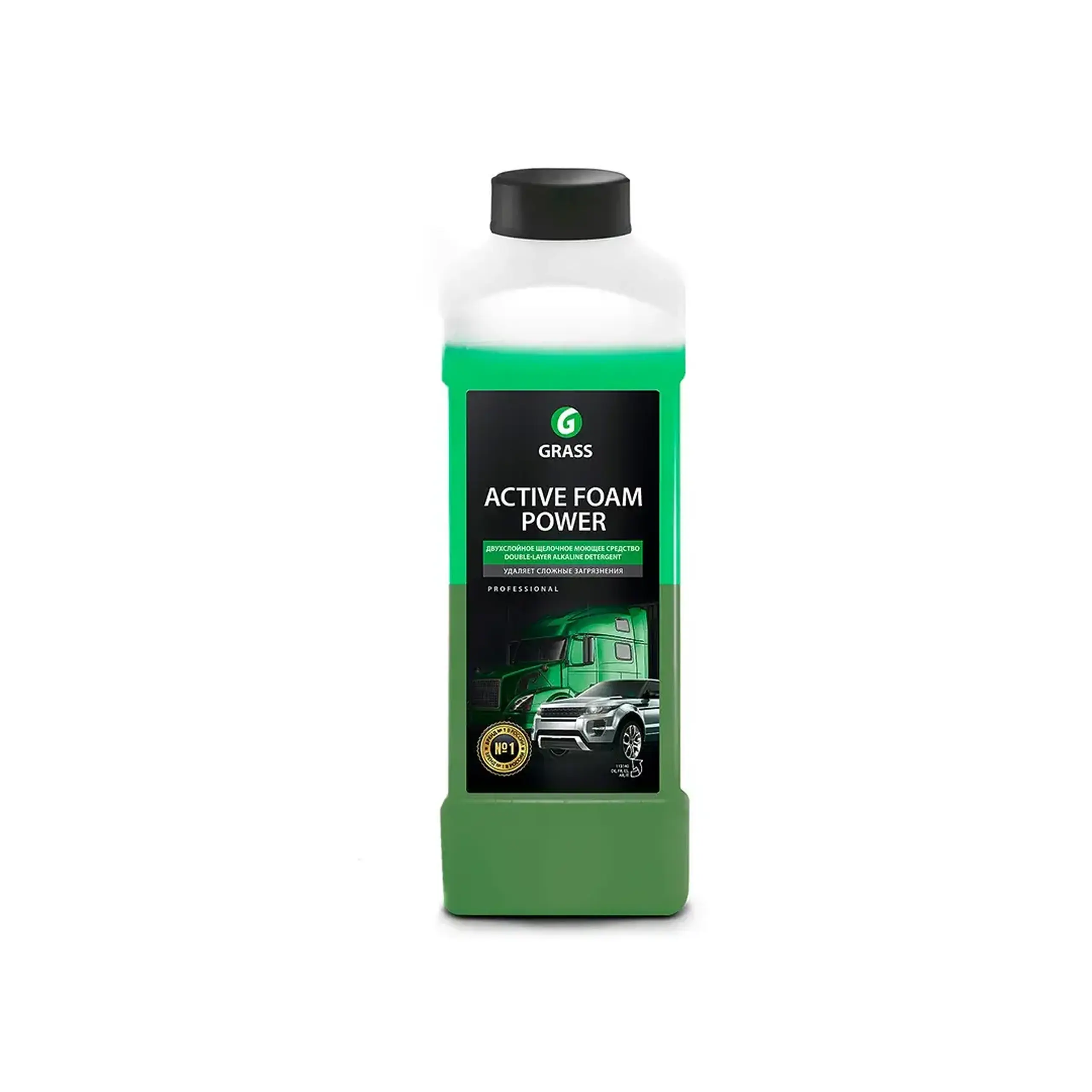 Spumă activă ACTIVE FOAM POWER 1 l Polychrom 2020