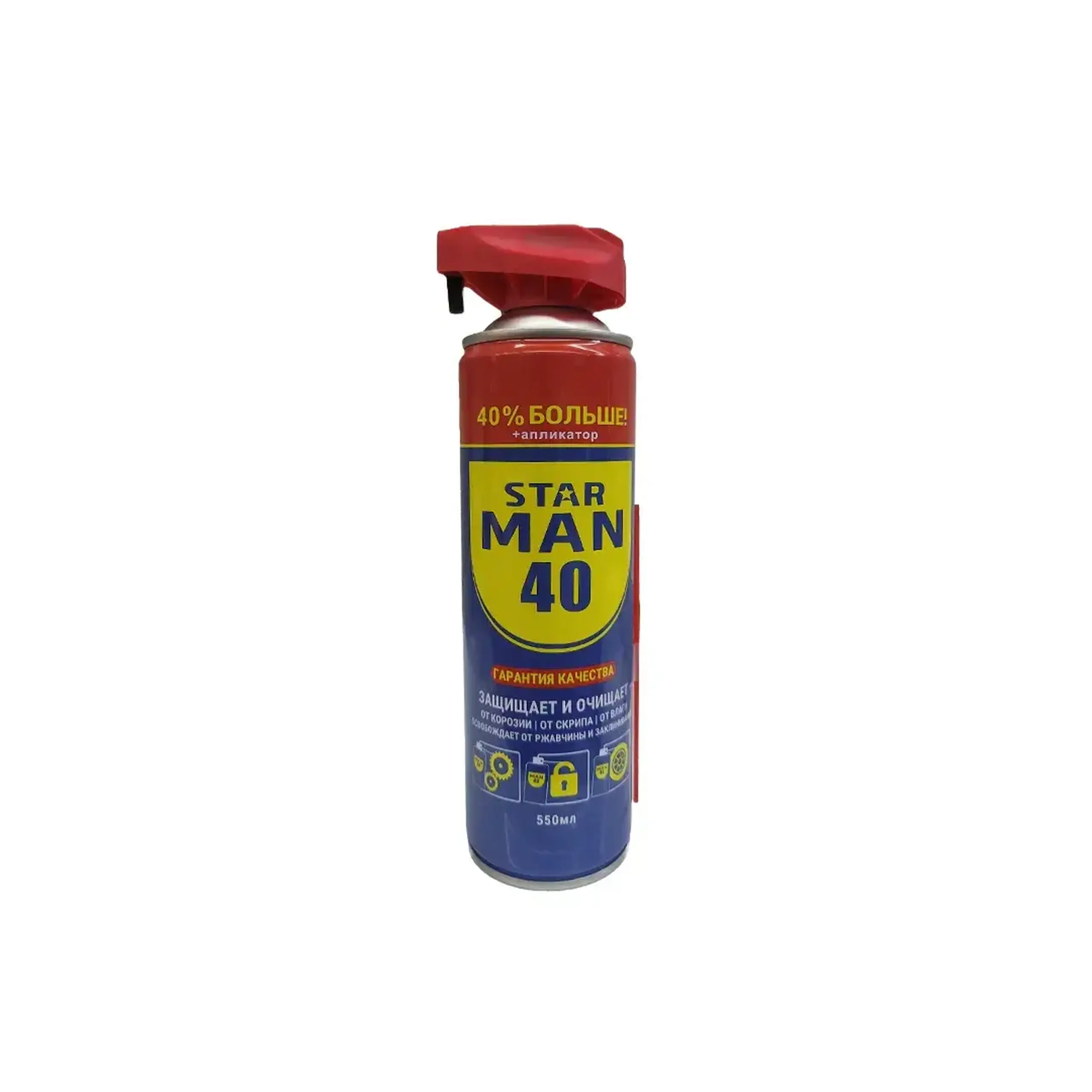 Soluție pentru rugină WD-40 550 ml Star Man