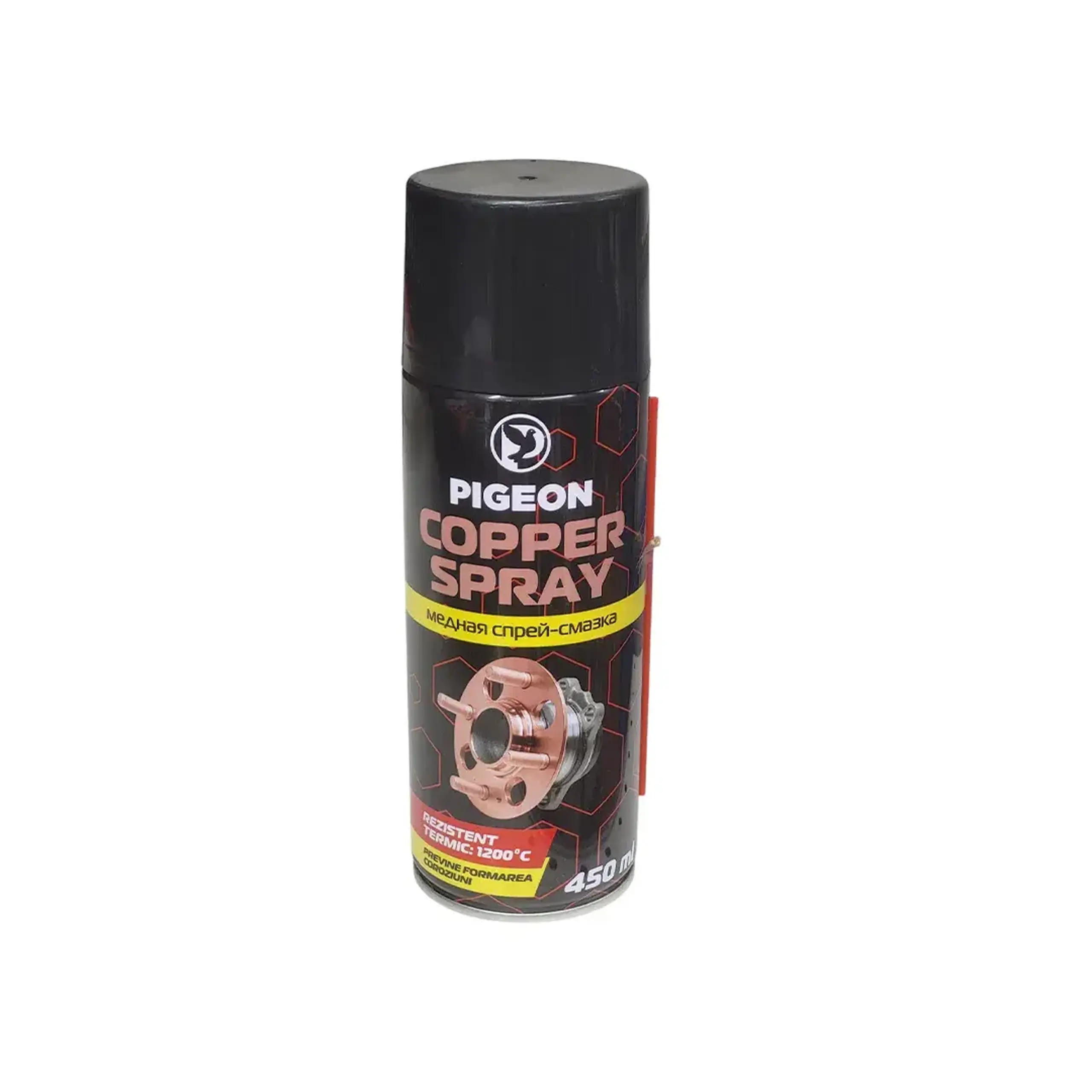 Spray lubrifiant de cupru COPPER SPRAY 450 ml Pigeon