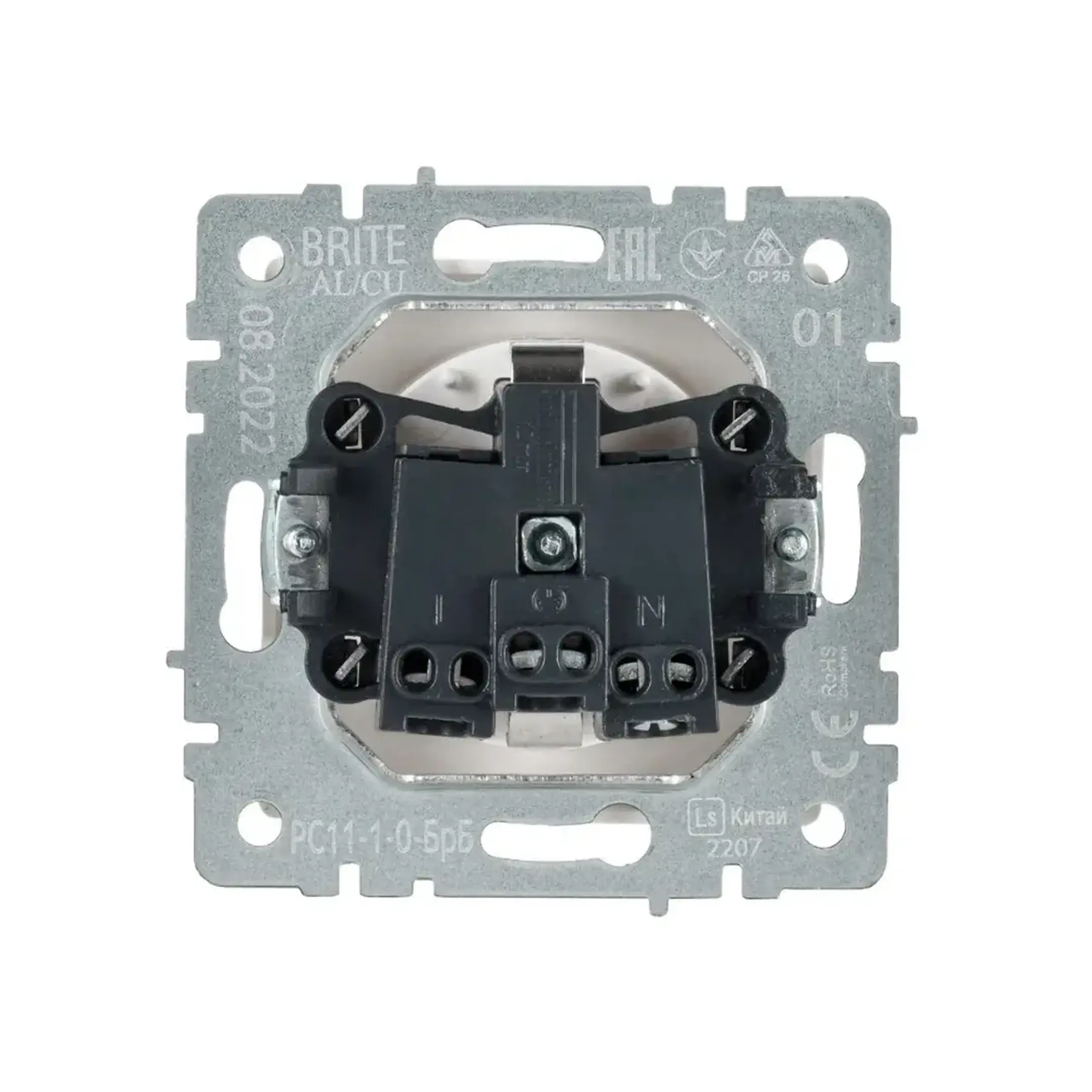 Priză cu obturator și capac BRITE 16 A 220 - 240 V Alb IEK