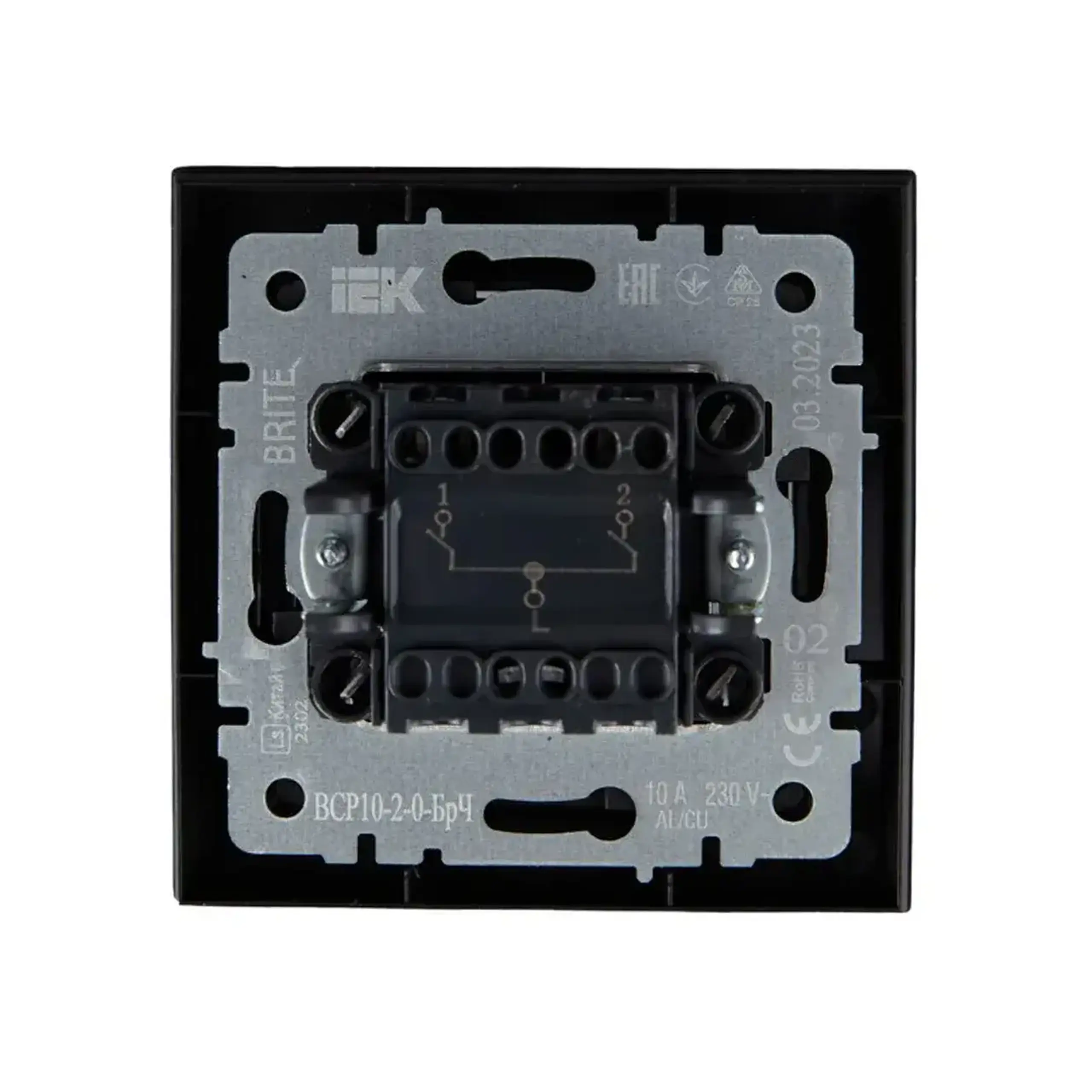 Întrerupător dublu BRITE 10 A 220 - 240 V Negru IEK