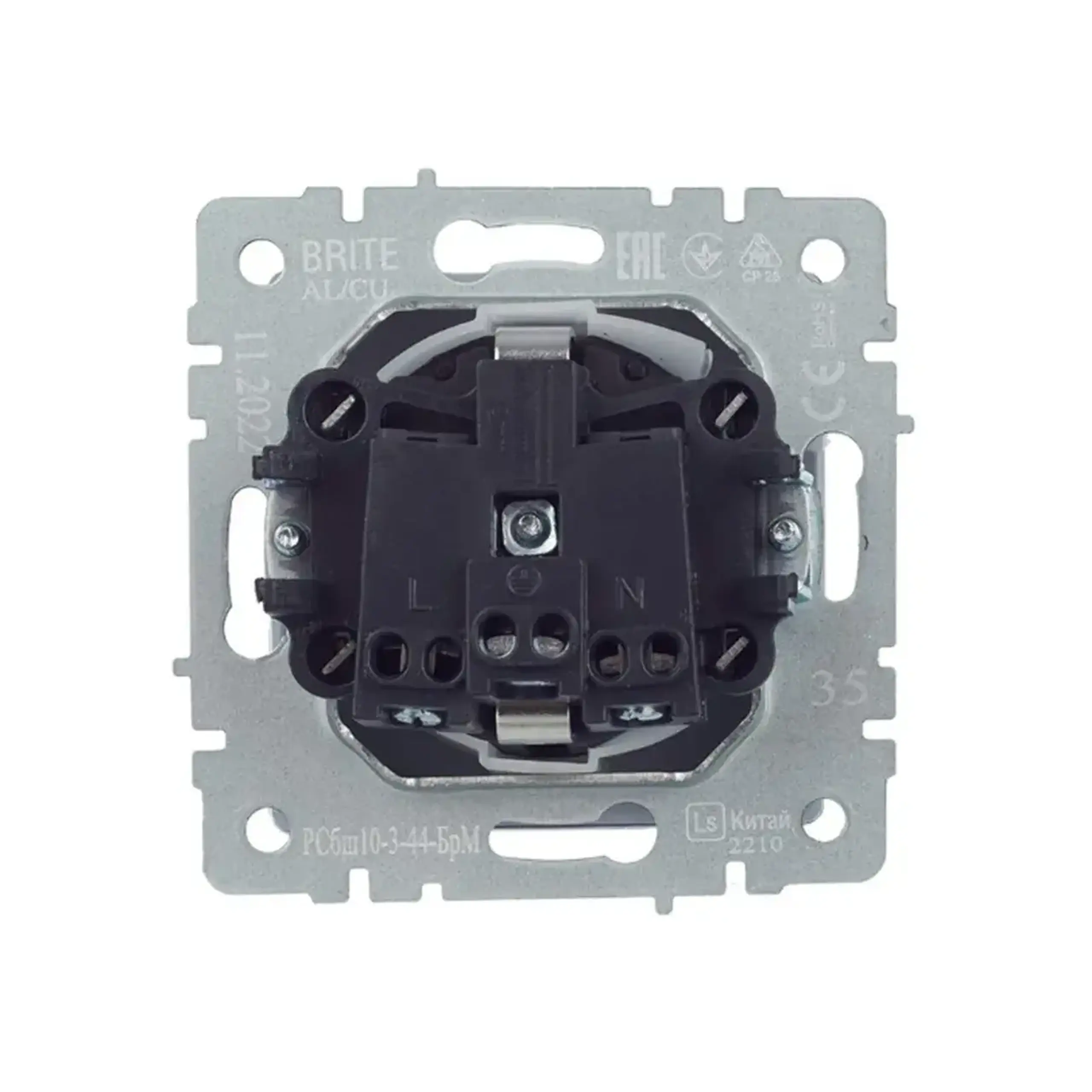 Priză cu obturator și capac BRITE 16 A 220 - 240 V Marengo IEK