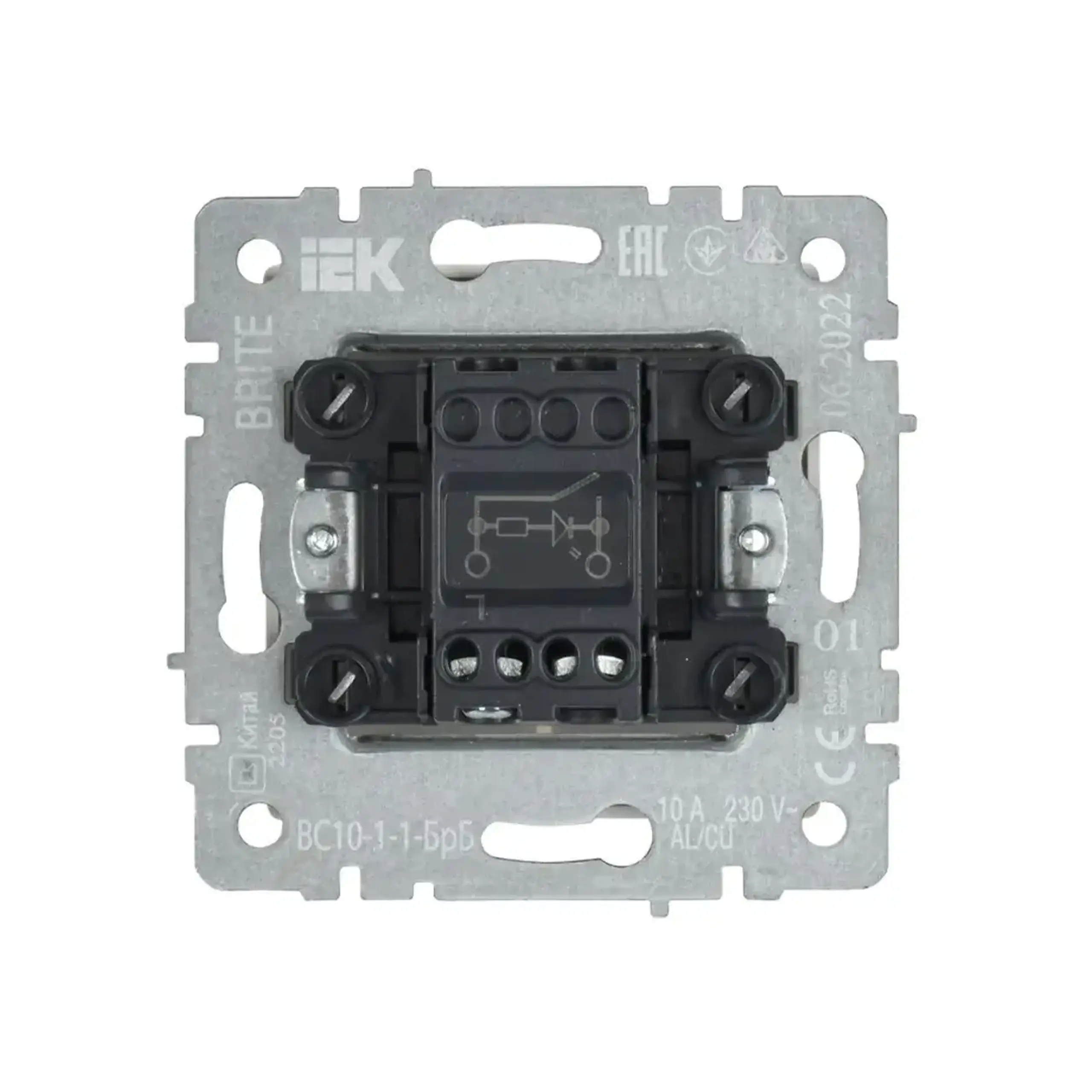Întrerupător cu indicator BRITE 10 A 220 - 240 V Alb IEK