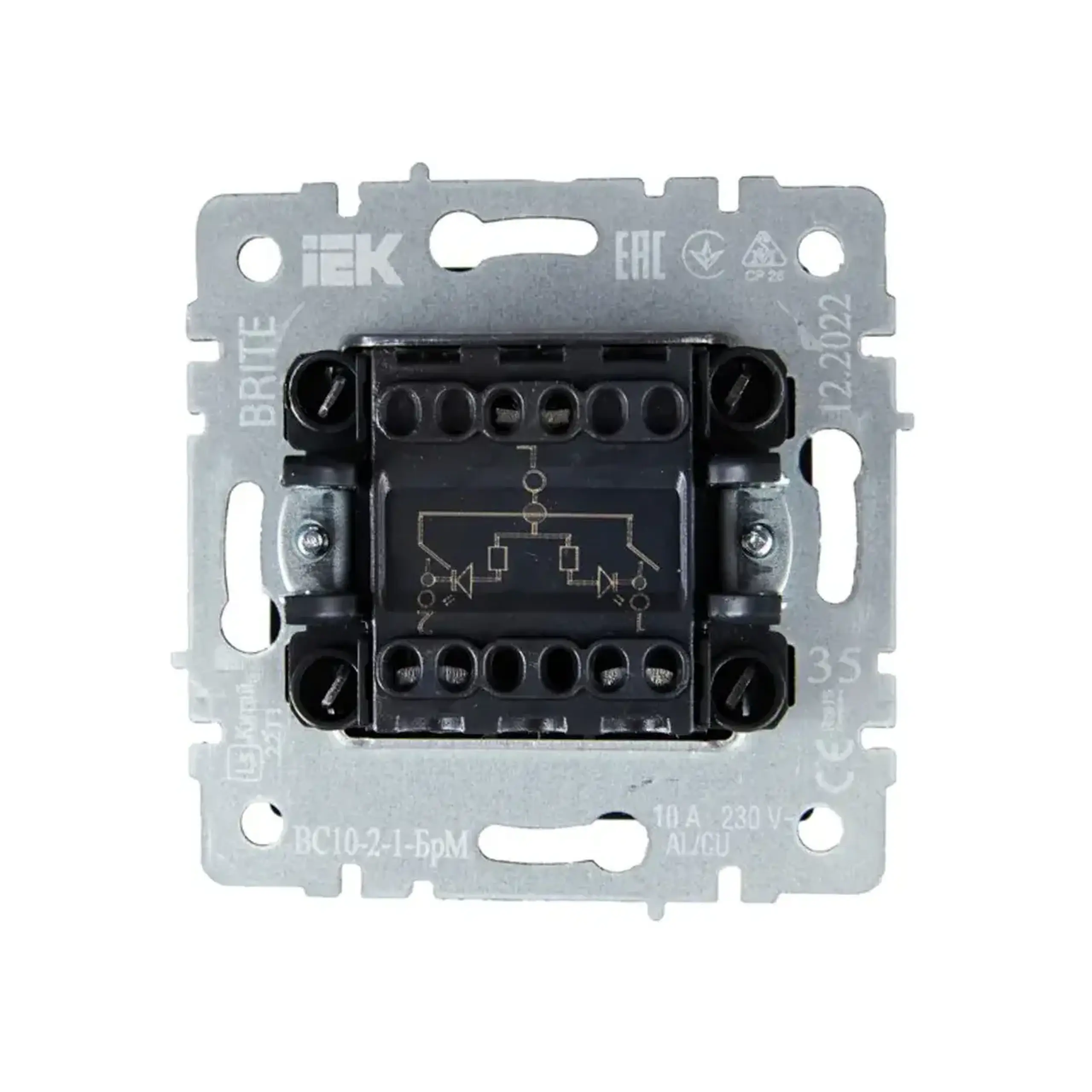 Întrerupător dublu cu indicator BRITE 10 A 220 - 240 V Marengo IEK