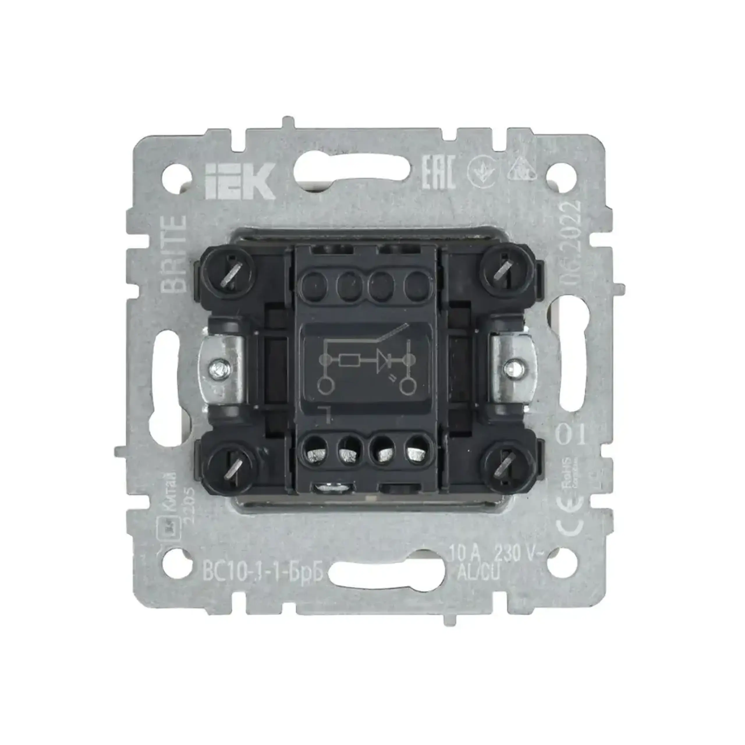 Întrerupător cu indicator BRITE 10 A 220 - 240 V Negru IEK