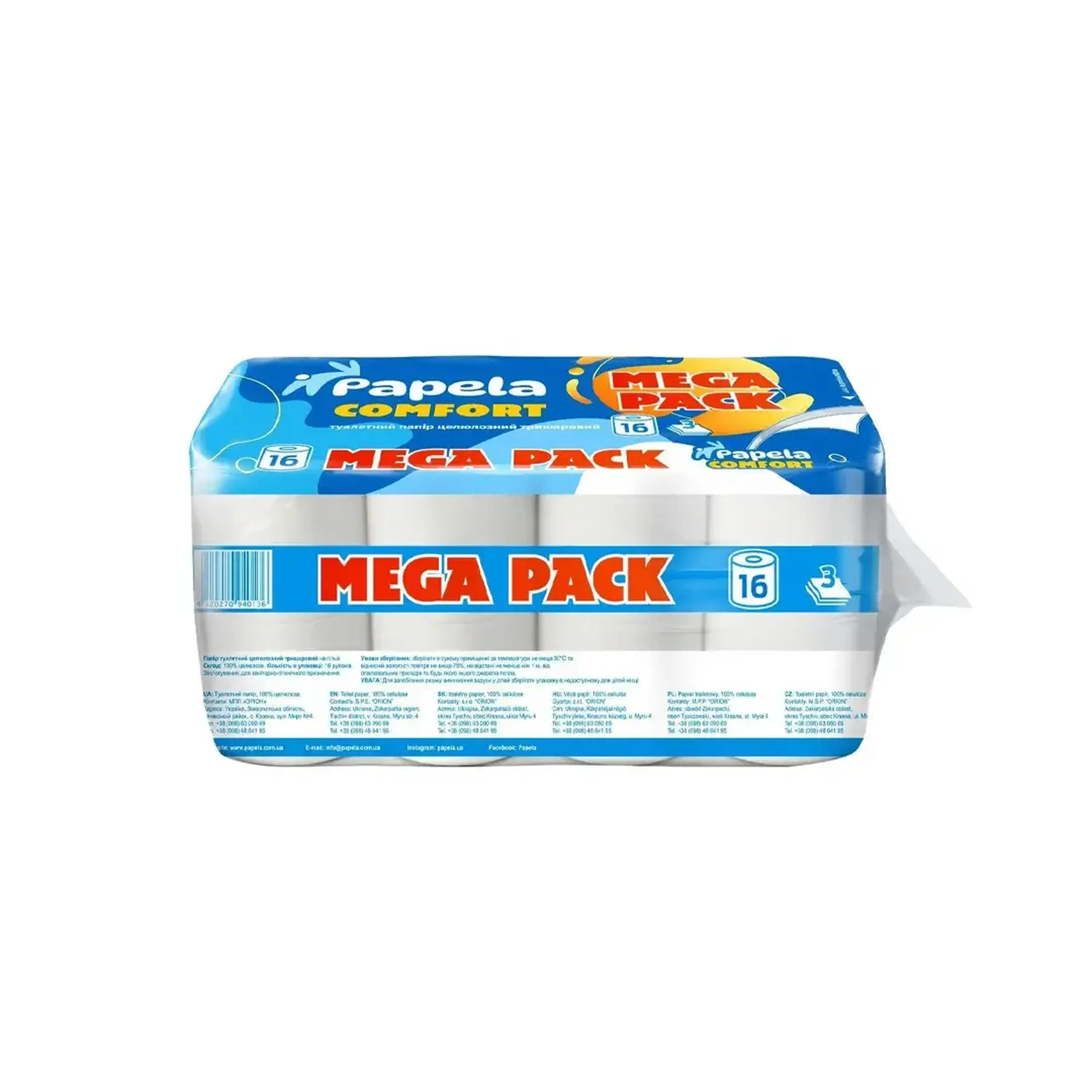 Hârtie igienică COMFORT 16 buc. Papela