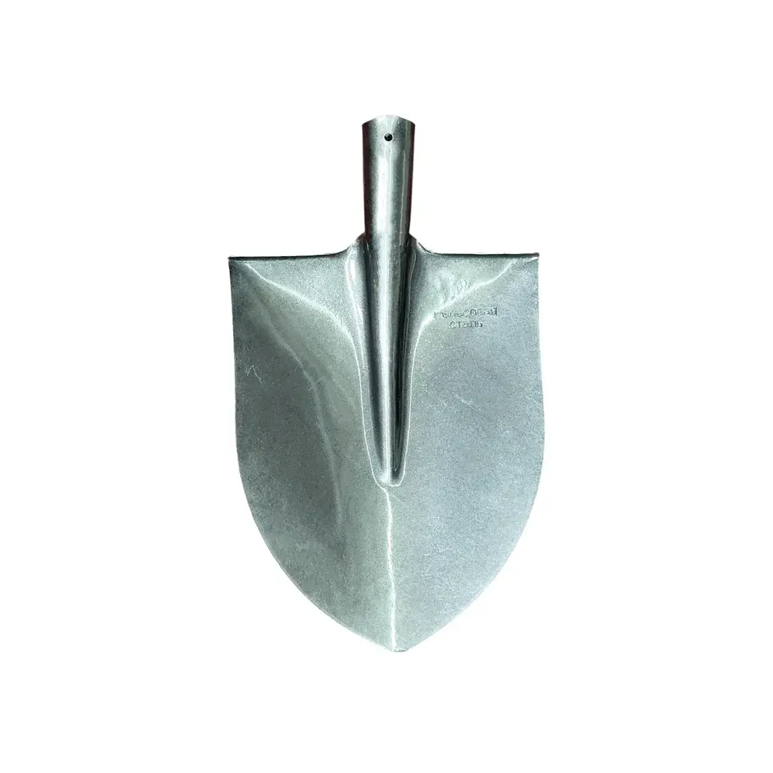 Hârleț S506-3 Metal