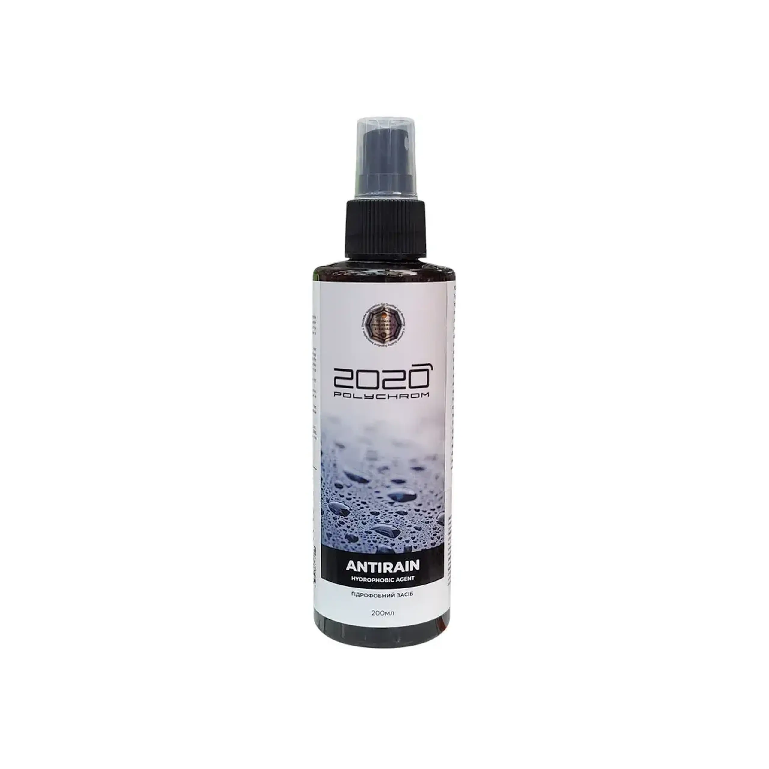 Soluție antiploaie 250 ml Polychrom 2020