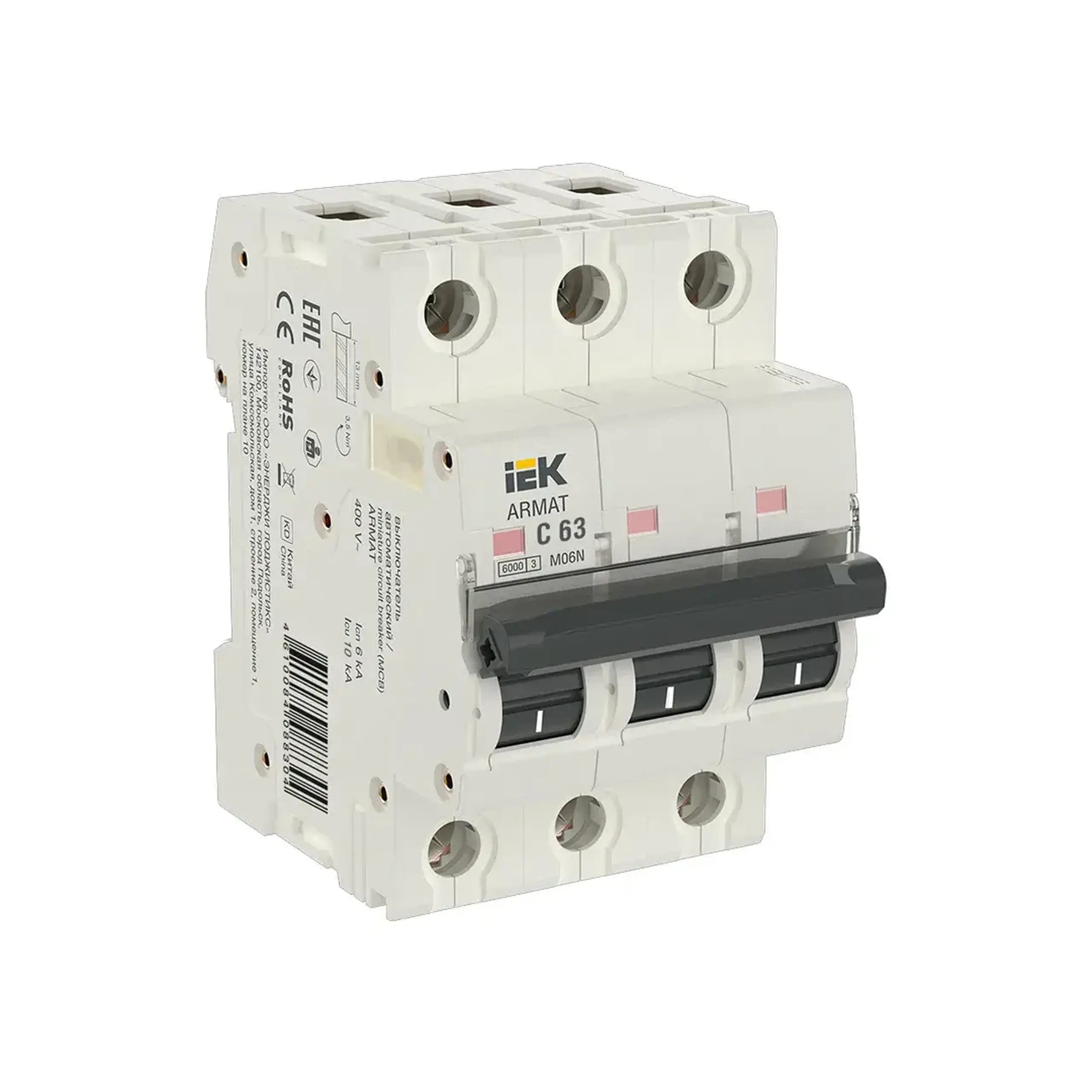 Întreruptor automat M06N 1P 1 A 230/400 V C IEK - 63 A (A) 3P