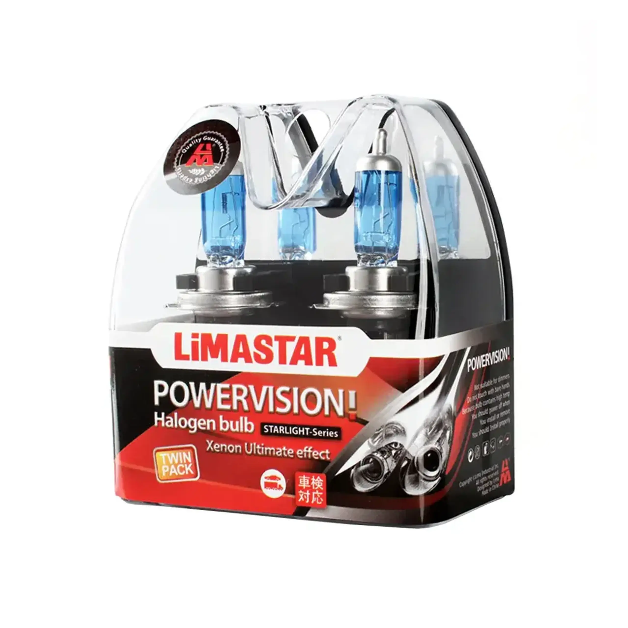 Bec auto cu halogen H4 60/55 W P43t 12 V Limastar