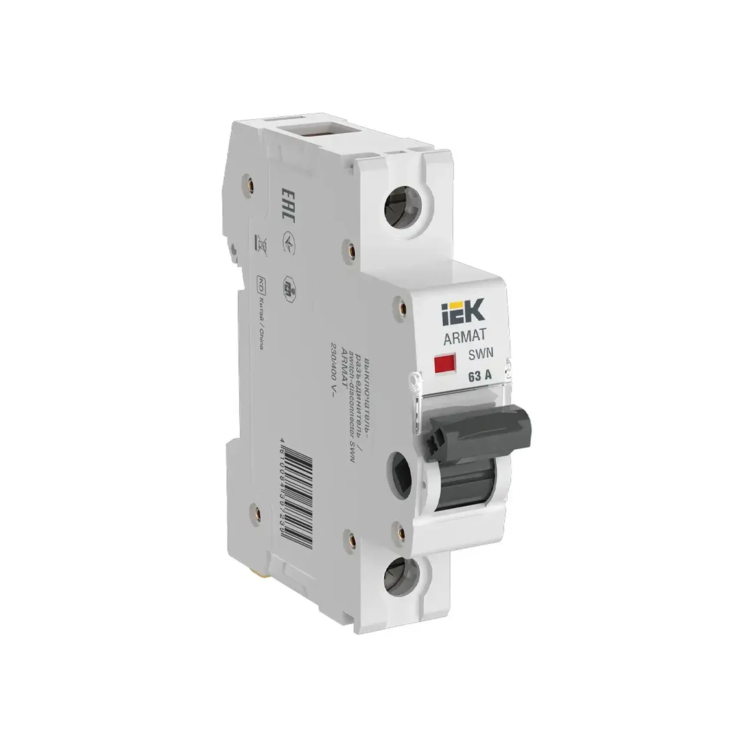 Întrerupător de sarcină SWN 1P 16 A 220 - 240 V IEK - Curent (A) 63 A