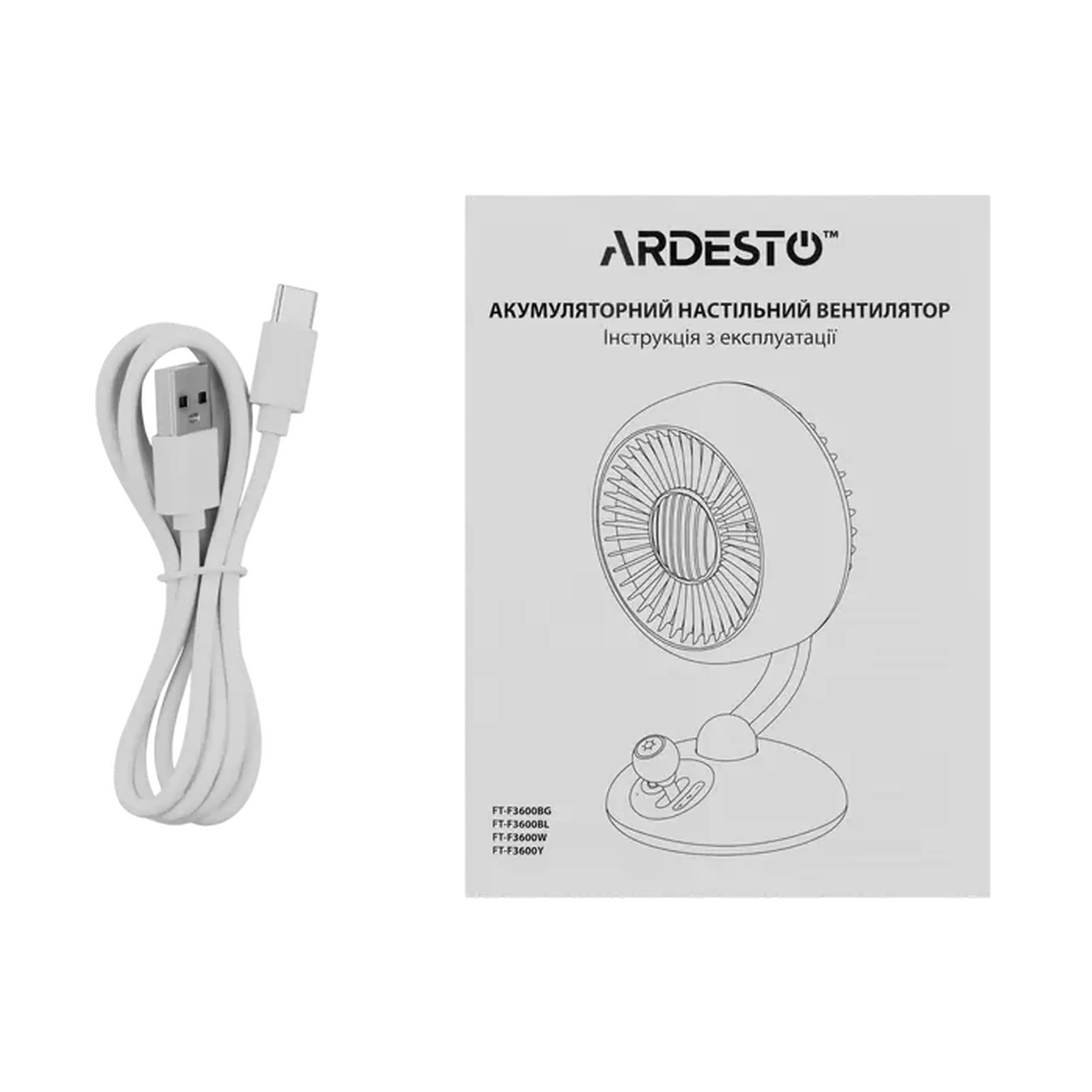 Ventilator Ardesto FT-F3600Y, Galben